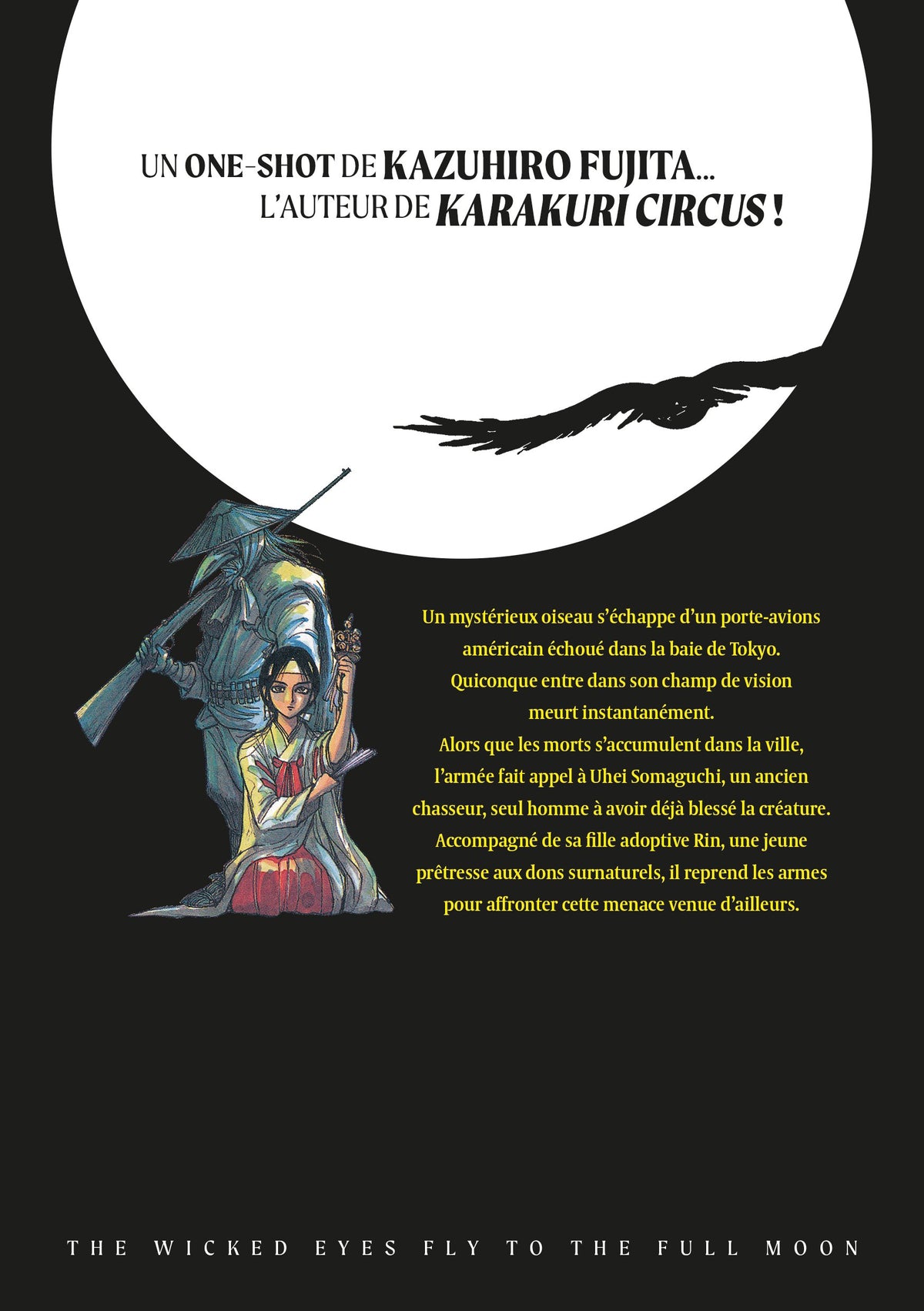 The Wicked Eyes Fly to the Full Moon - Livre (Manga)