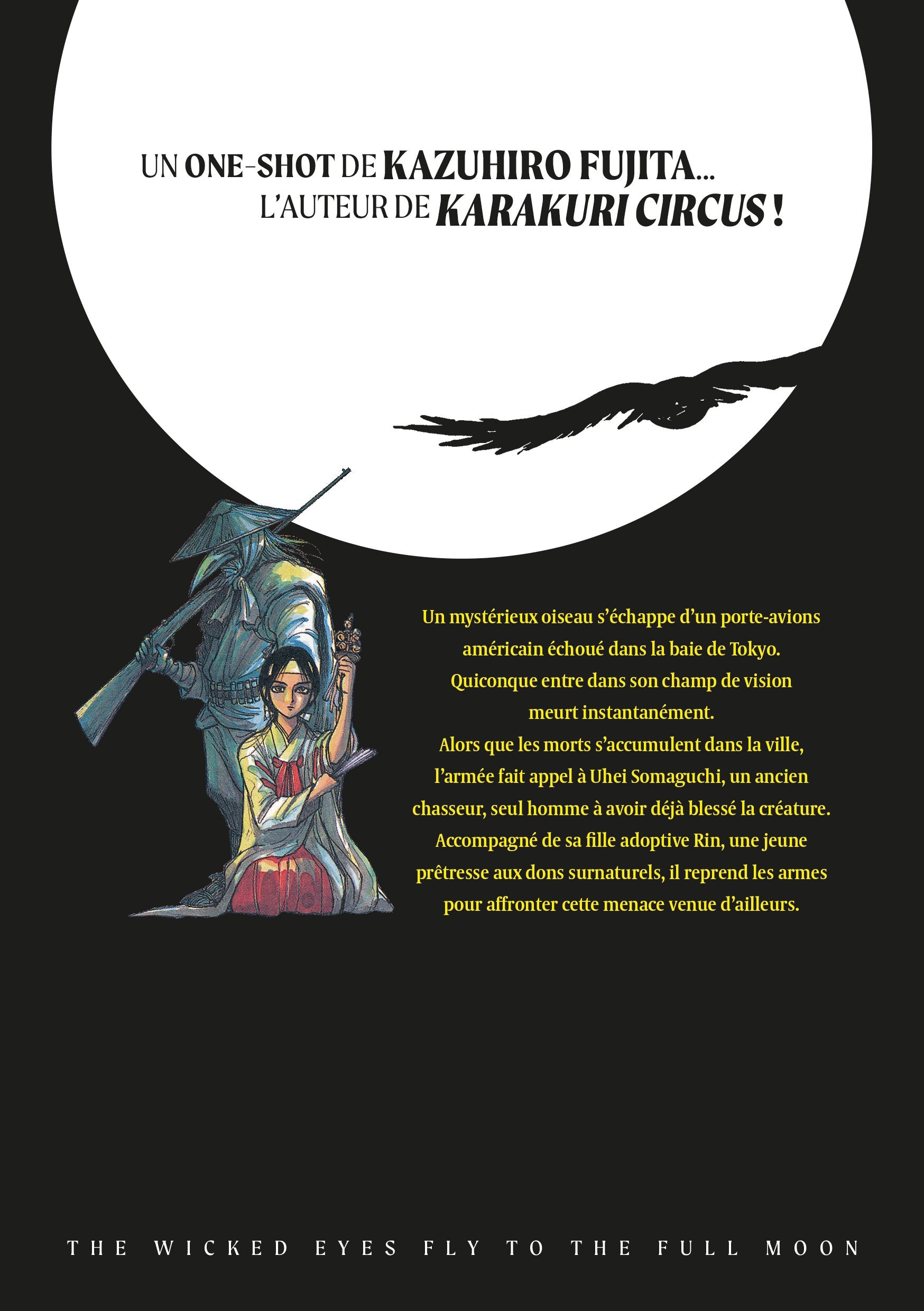 The Wicked Eyes Fly to the Full Moon - Livre (Manga)
