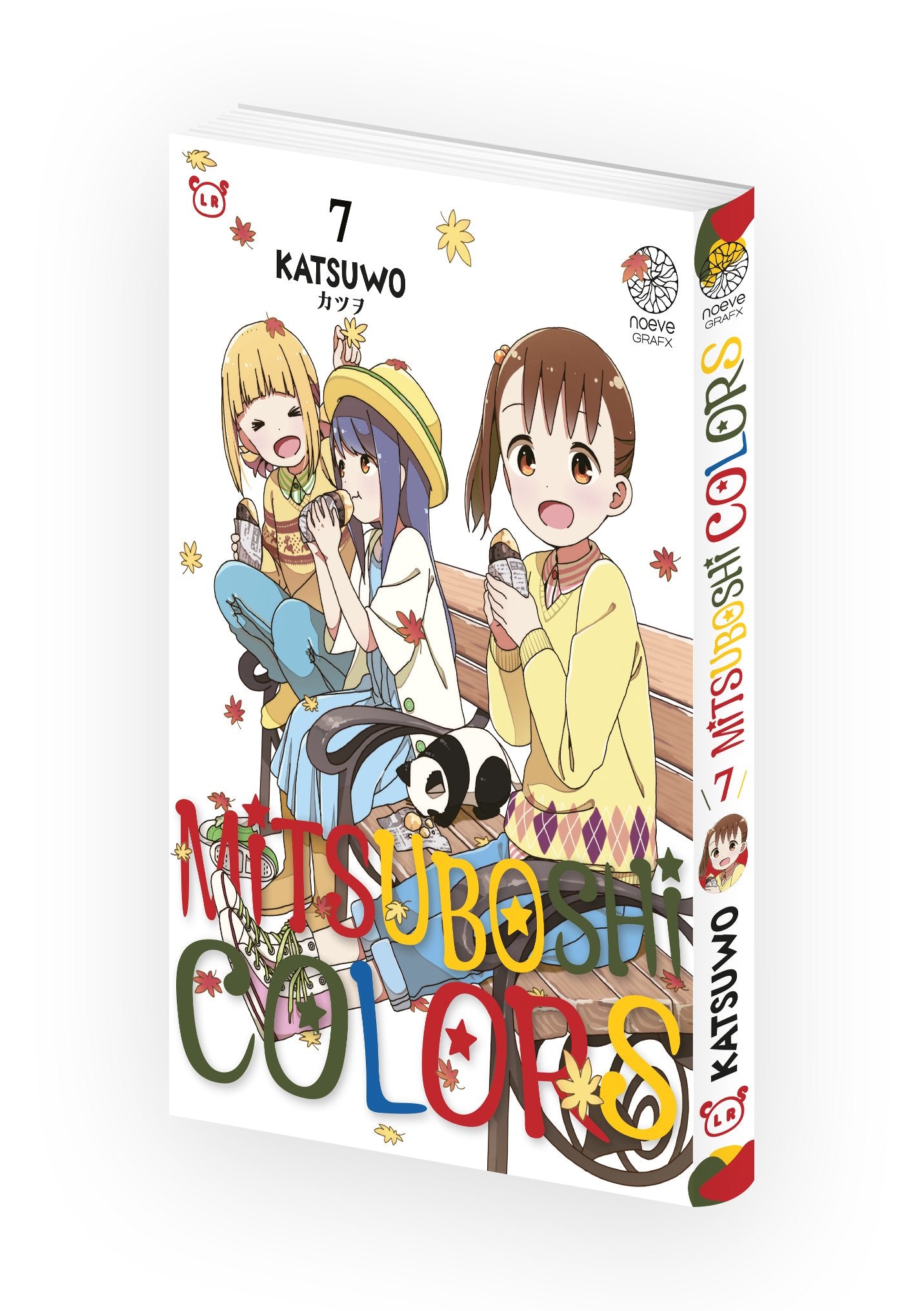 Mitsuboshi Colors - Tome 07 - Livre (Manga)