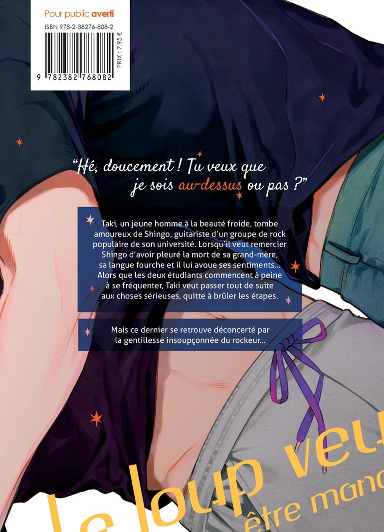 Le loup veut être mangé - Livre (Manga) - Yaoi - Hana Book