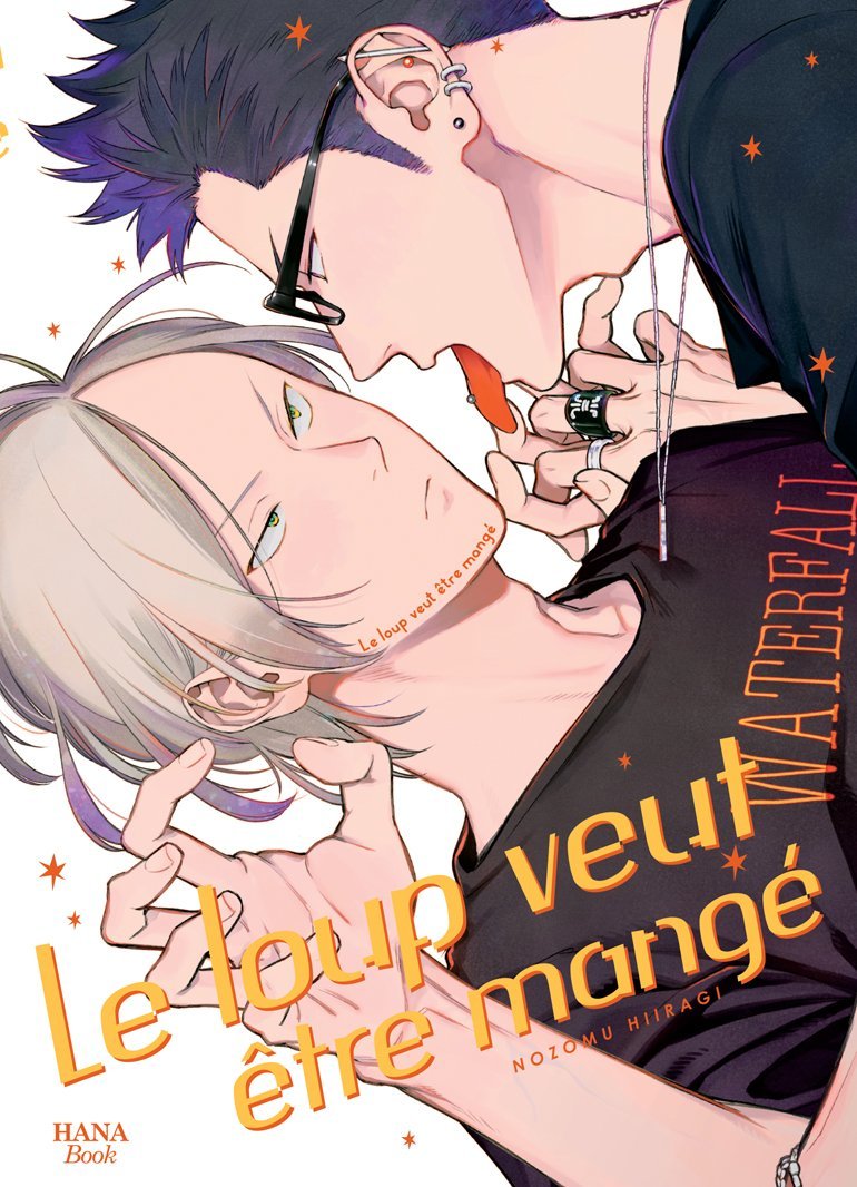 Le loup veut être mangé - Livre (Manga) - Yaoi - Hana Book