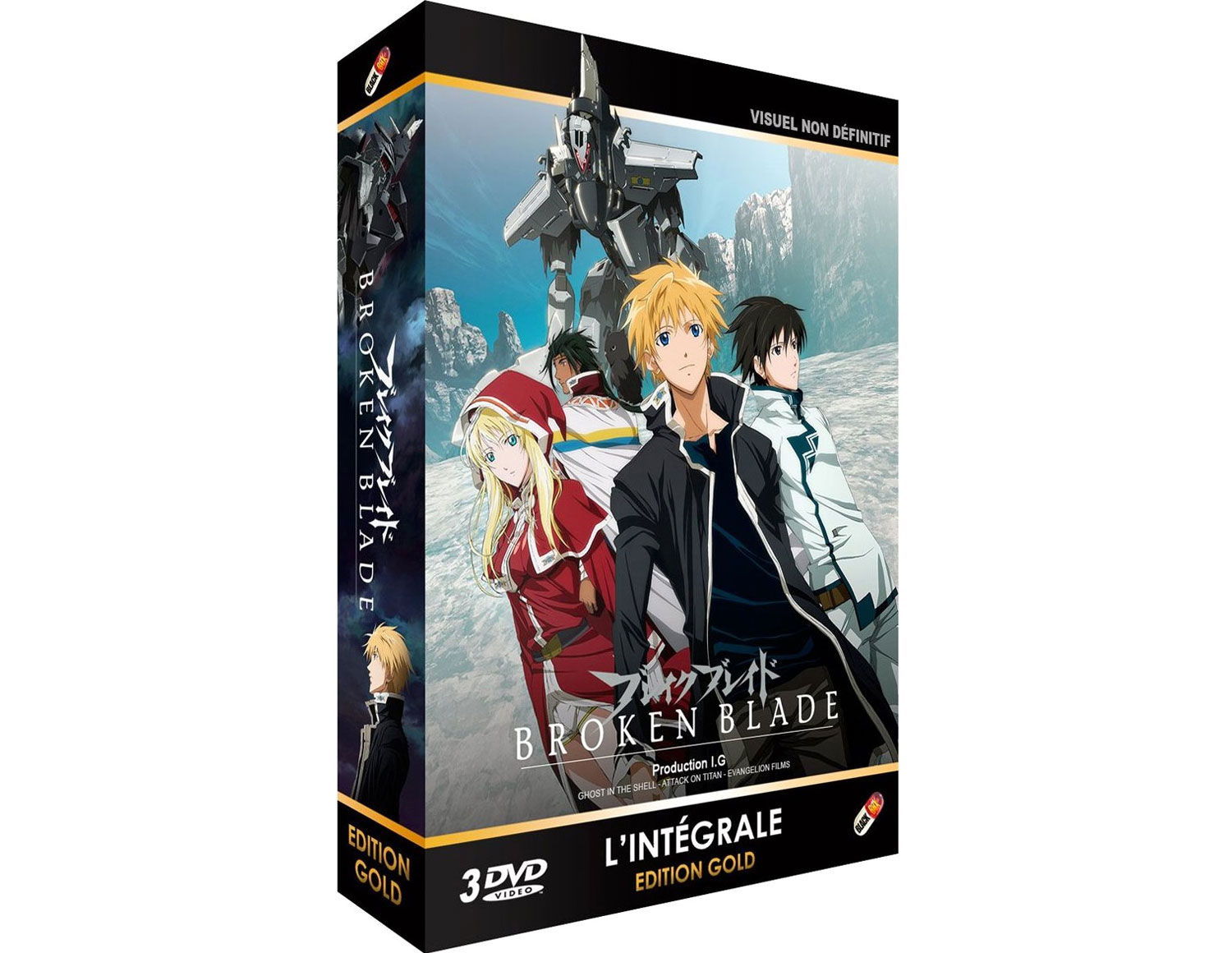 Broken Blade - Intégrale - Coffret DVD + Livret - Edition Gold