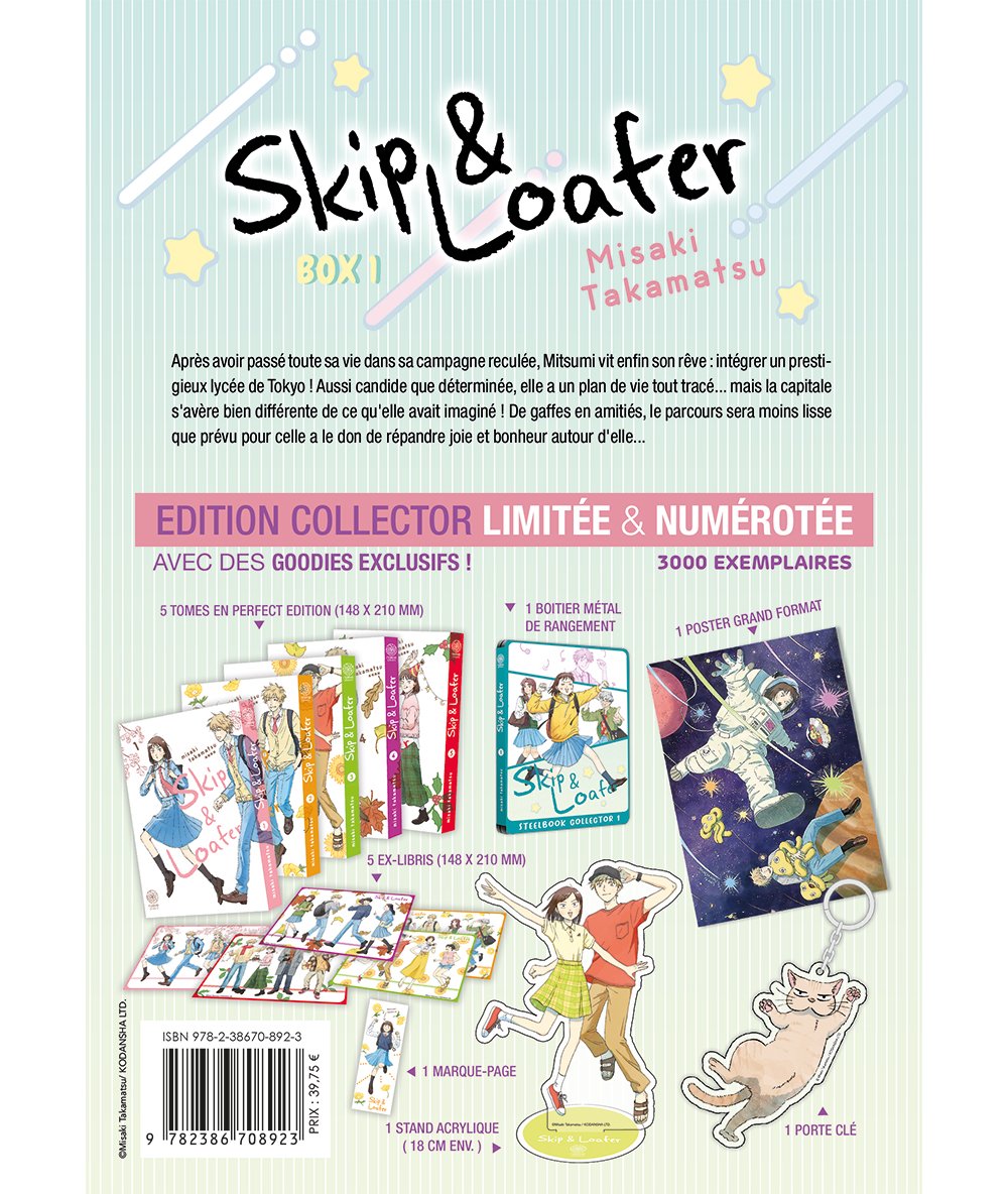 Skip & Loafer - Partie 1 - Coffret Édition limitée numéroté (tomes 1 à 5)