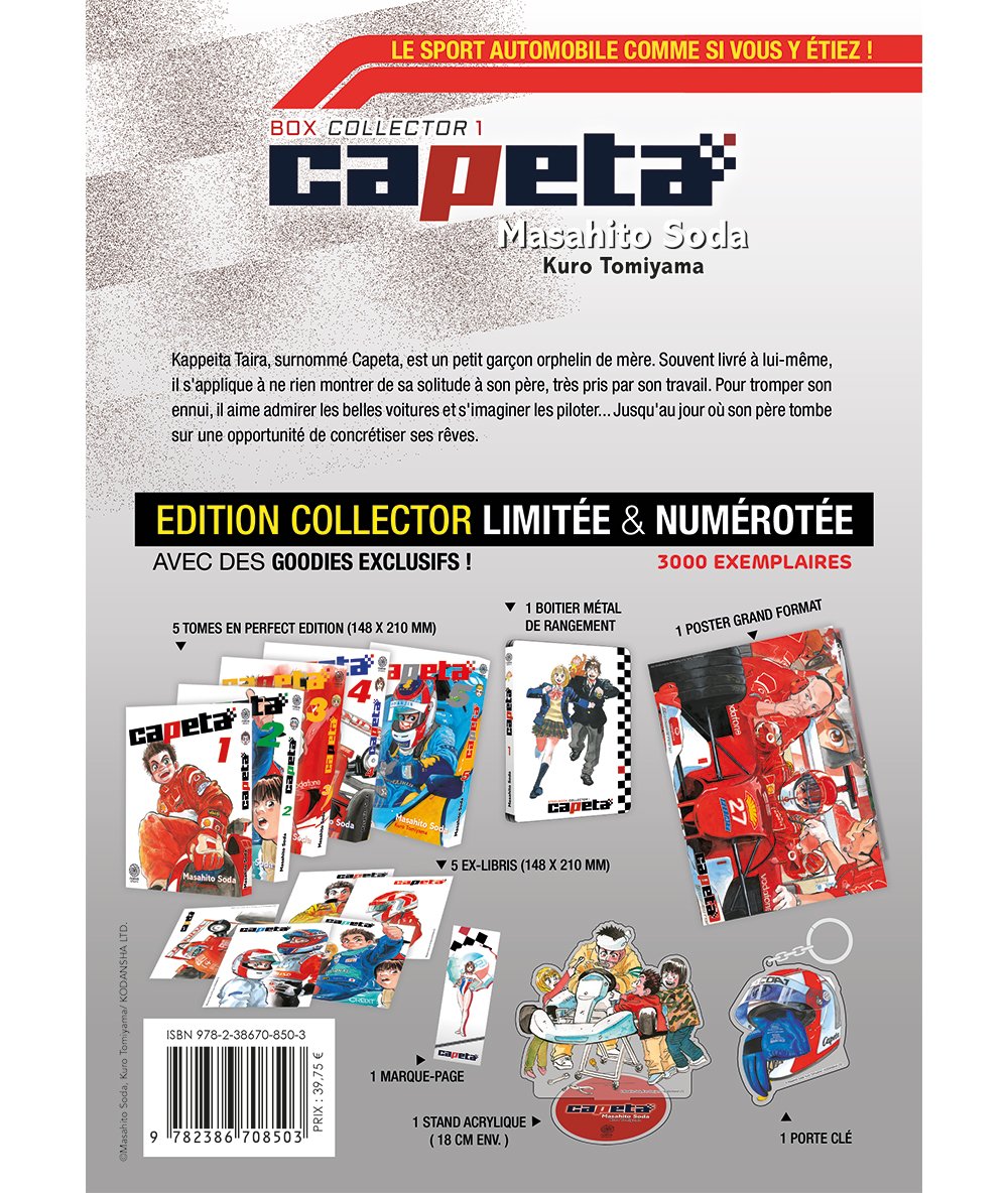 CAPETA - Partie 1 - Coffret Édition limitée numéroté (tomes 1 à 5)