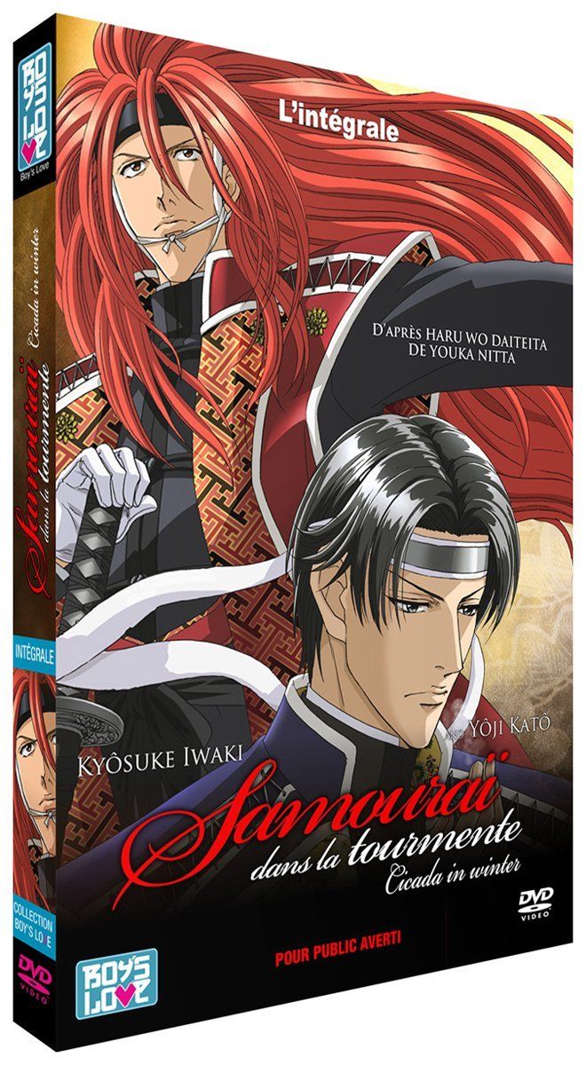 Samouraï dans la tourmente (Cicada in winter) - Intégrale (2 OAV) - DVD