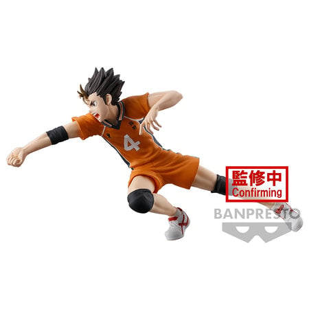 Haikyu!! - Posing Figure - Yu Nishinoya Statue 10cm - flash vidéo