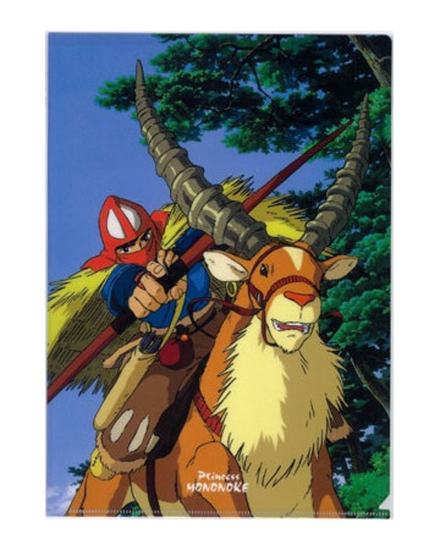 Ghibli - Princesse Mononoké - Chemise A4 Ashitaka et Yakkuru