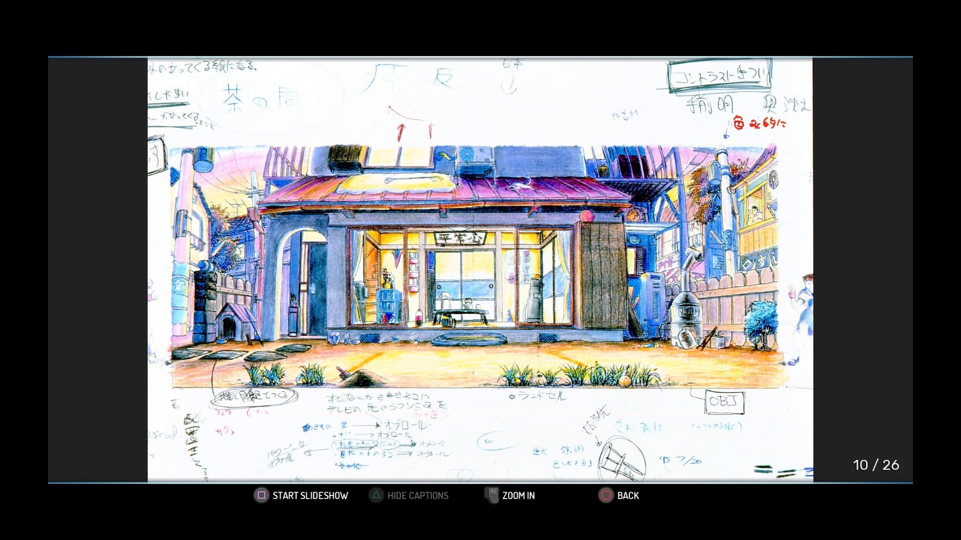 Street Fighter - 30th Anniversary Collection (Code-in-a-Box) - flash vidéo