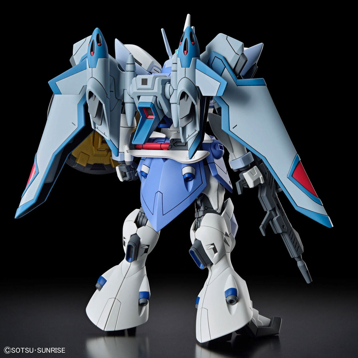 Gunpla - Mobile Suit Gundam Seed Freedom - HG 1/144 - Gyan Strom (Agnes Giebenrath Custom) Model Kit - flash vidéo