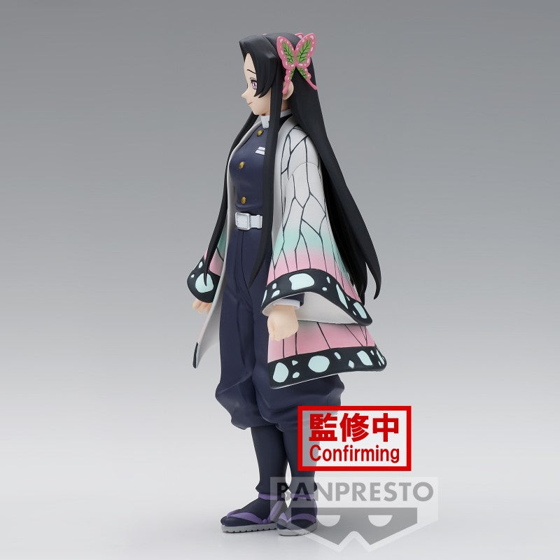 Demon Slayer: Kimetsu no Yaiba - Figure Vol.40 - (B: Kanae Kocho) - flash vidéo