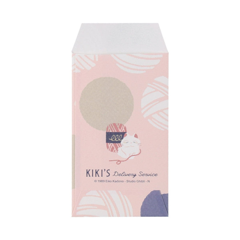 6 ENVELOPPES & AUTOCOLLANTS JIJI - KIKI'S DELIVERY SERVICE