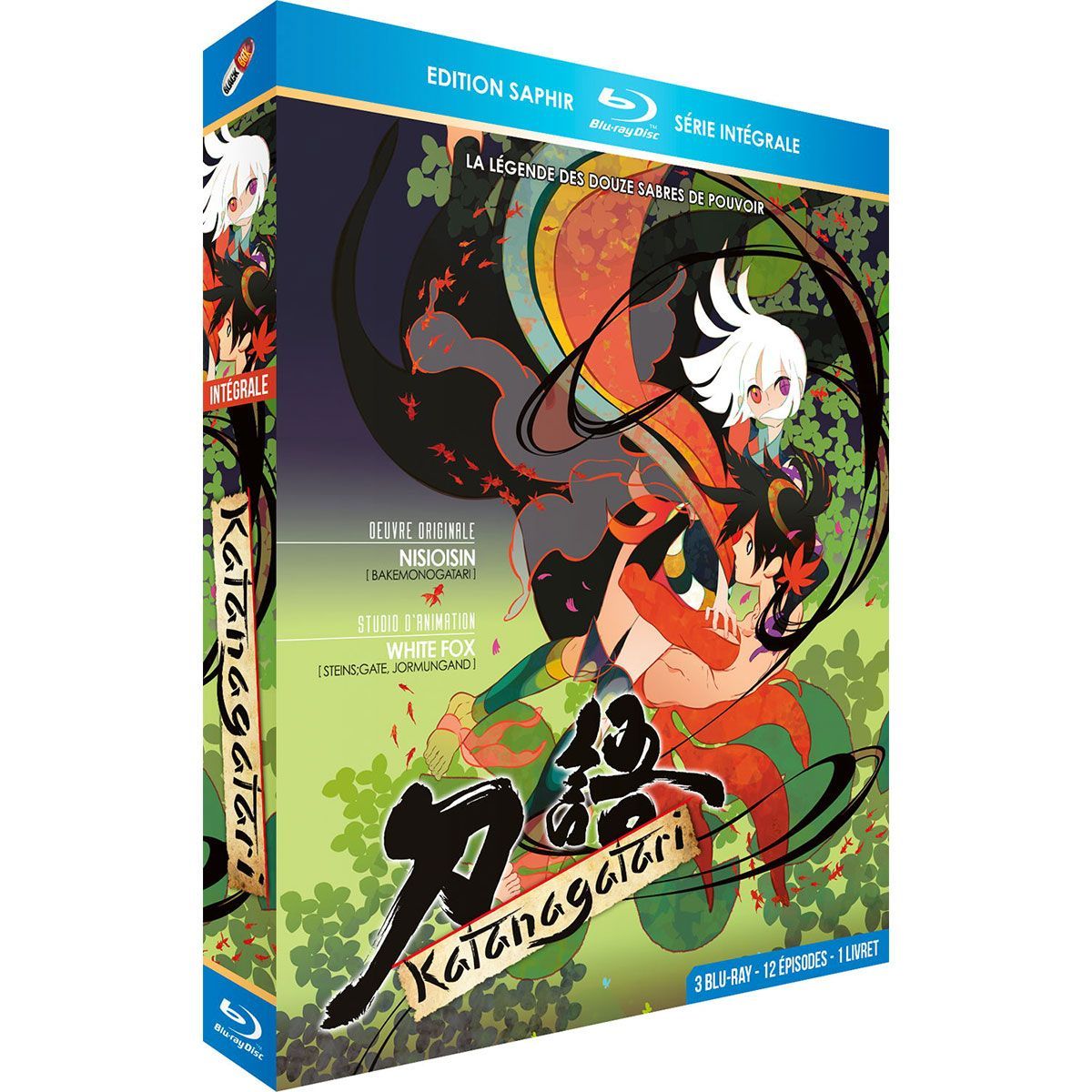 Katanagatari - Intégrale - Coffret Blu-ray + Livret - Edition Saphir
