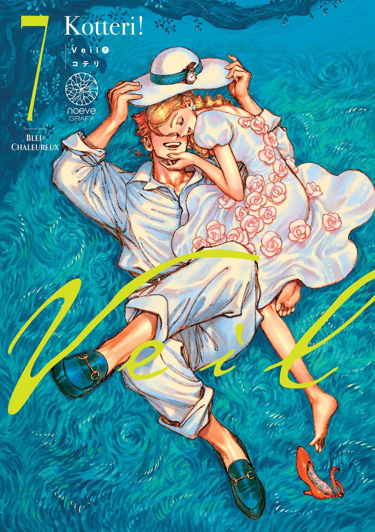 Veil Kotteri - Tome 07 - Livre (Manga)