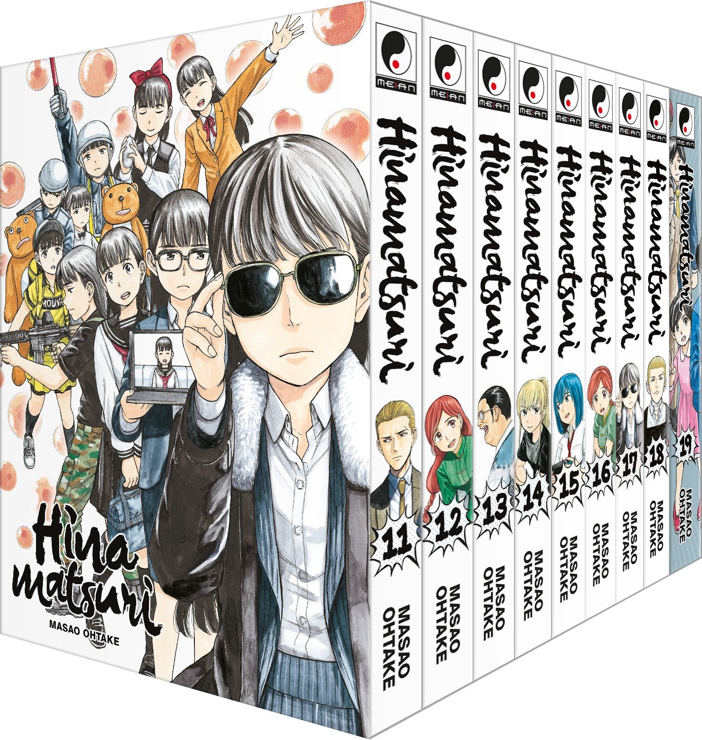 Hinamatsuri - Coffret Partie 2 (tomes 11 à 19)
