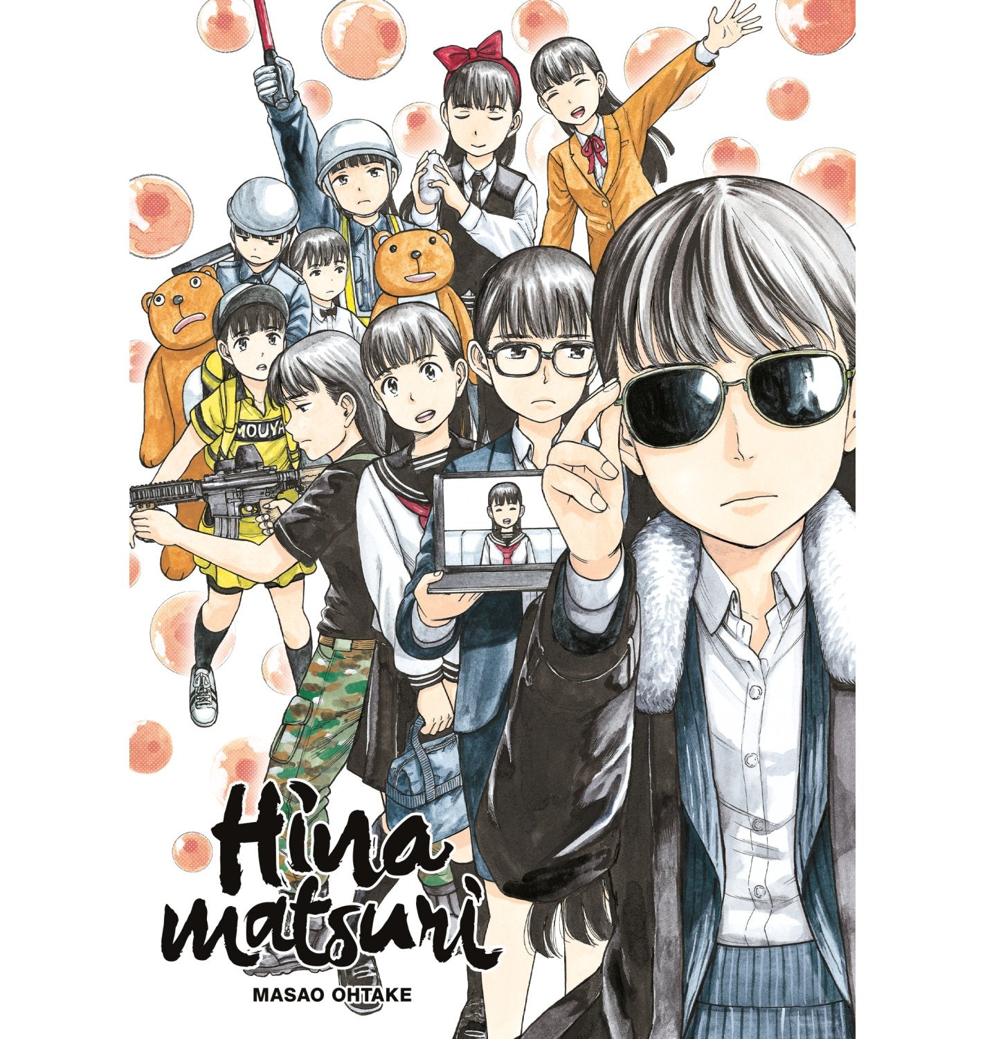 Hinamatsuri - Coffret Partie 2 (tomes 11 à 19)