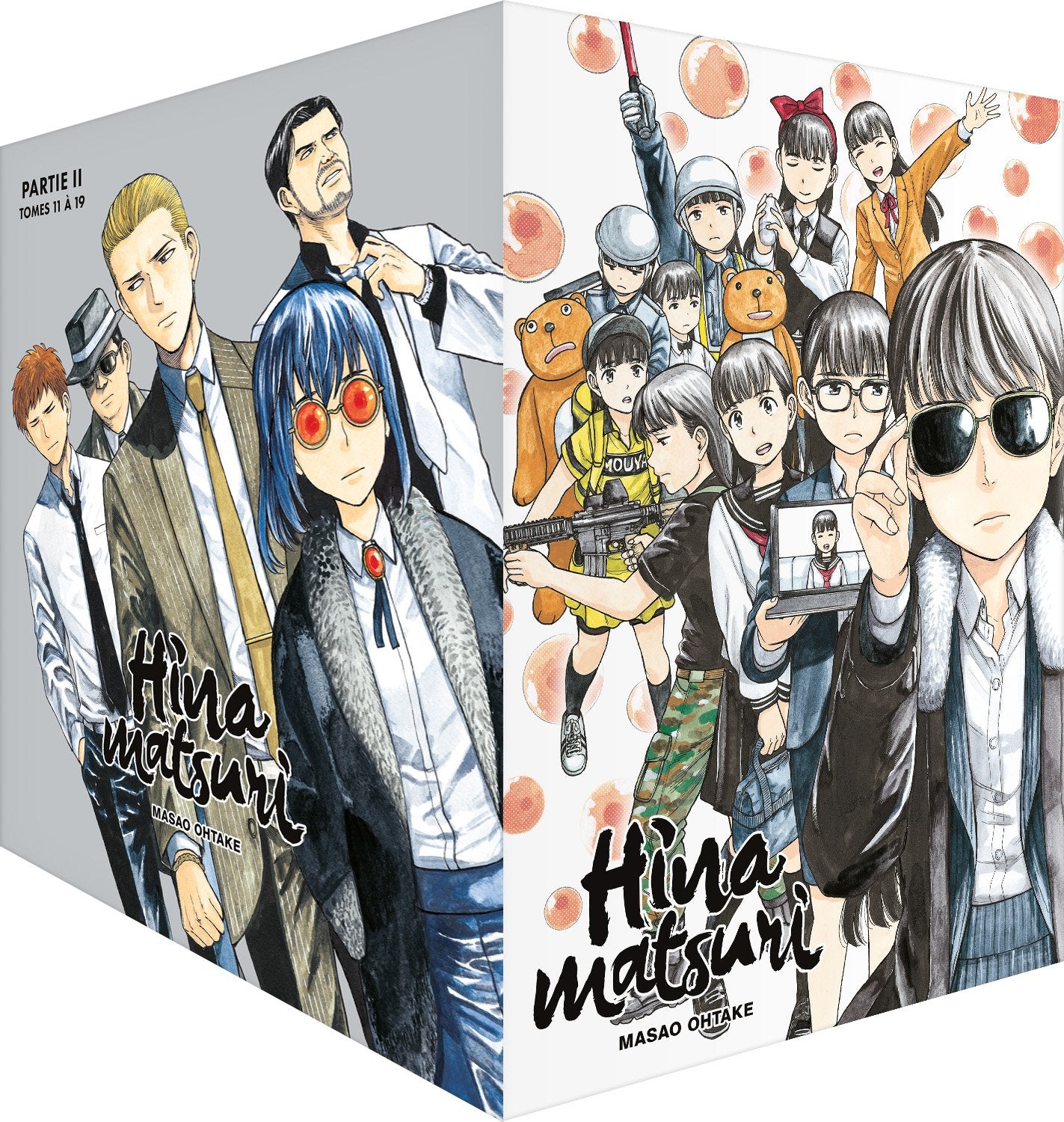 Hinamatsuri - Coffret Partie 2 (tomes 11 à 19)