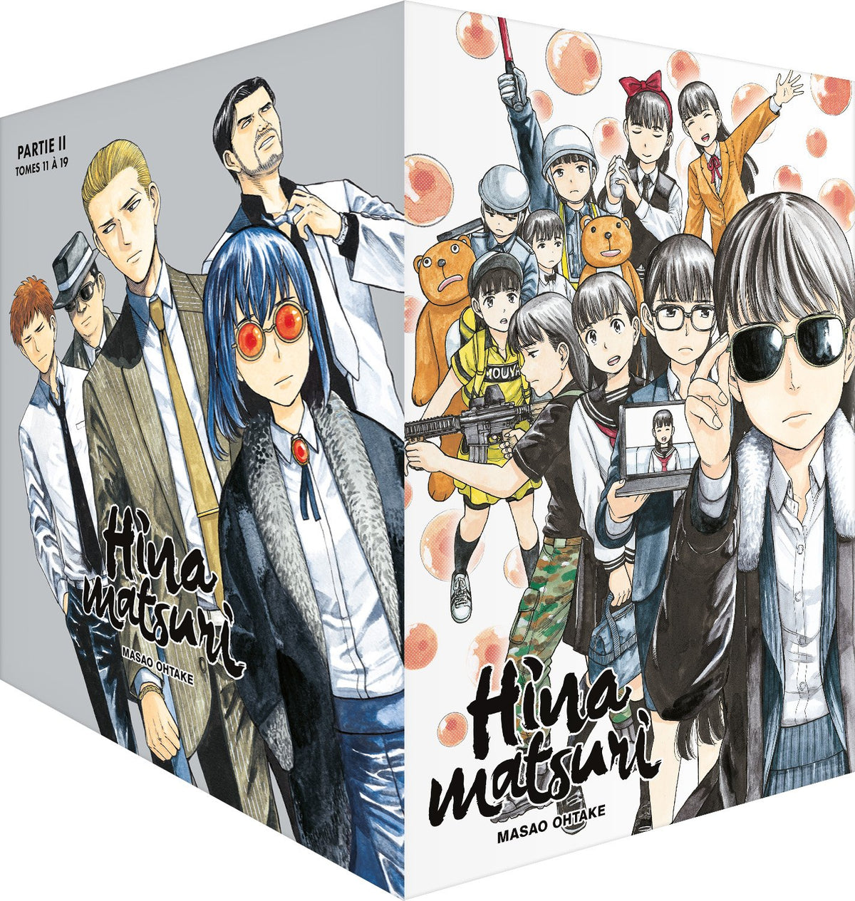 Hinamatsuri - Coffret Partie 2 (tomes 11 à 19)