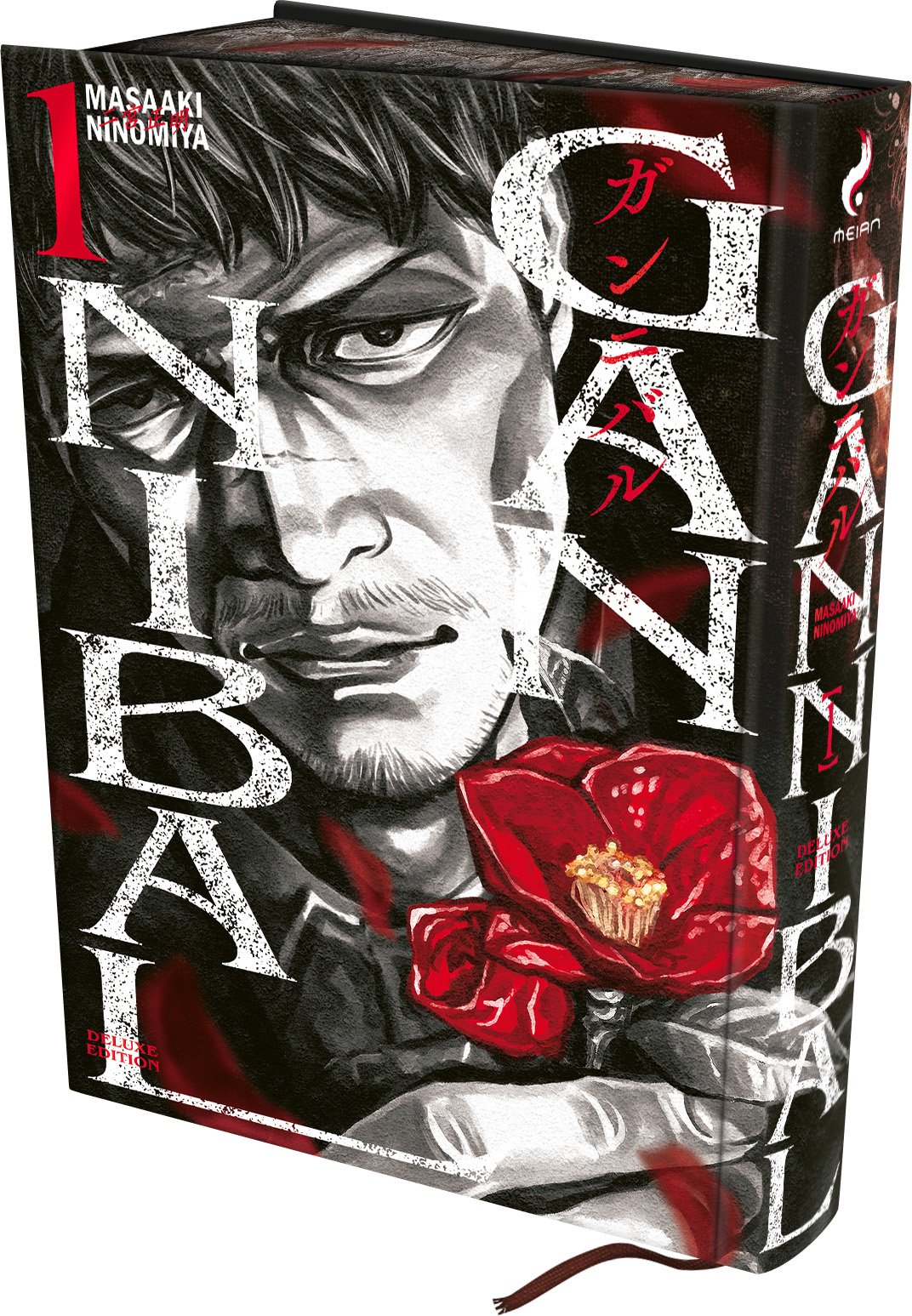 Gannibal - Deluxe Edition - Tome 01 - Livre (Manga)