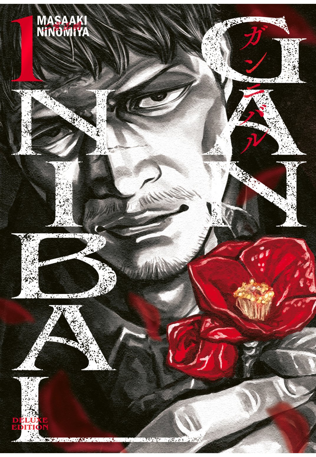 Gannibal - Deluxe Edition - Tome 01 - Livre (Manga)