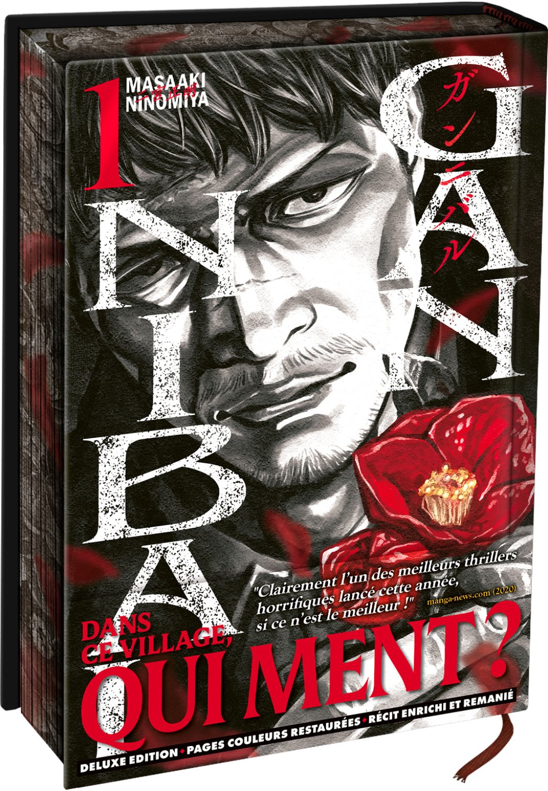 Gannibal - Deluxe Edition - Tome 01 - Livre (Manga)