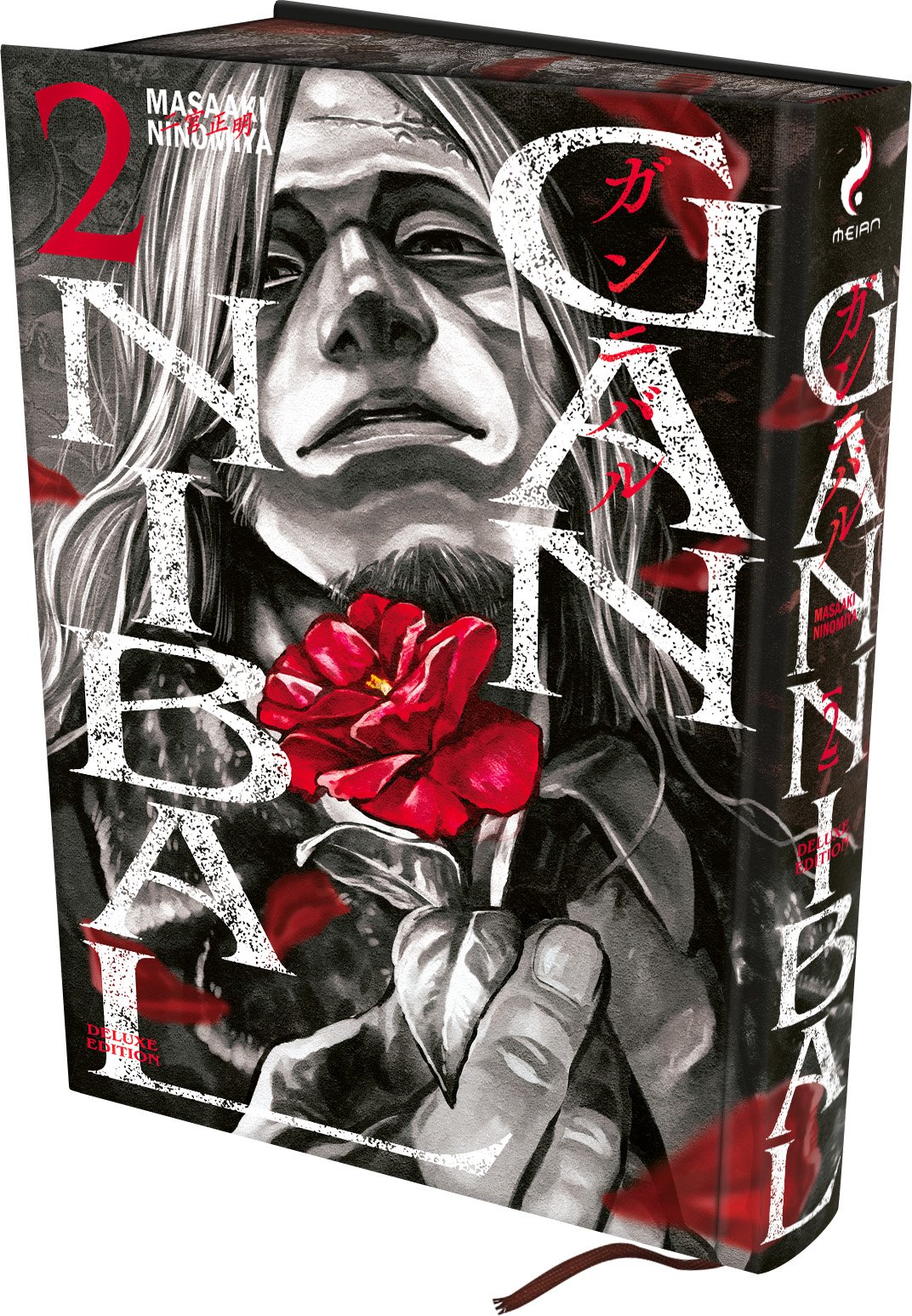 Gannibal - Deluxe Edition - Tome 02 - Livre (Manga)