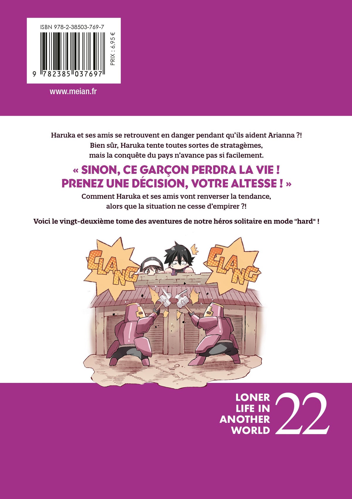 Loner Life in Another World - Tome 22 - Livre (Manga)