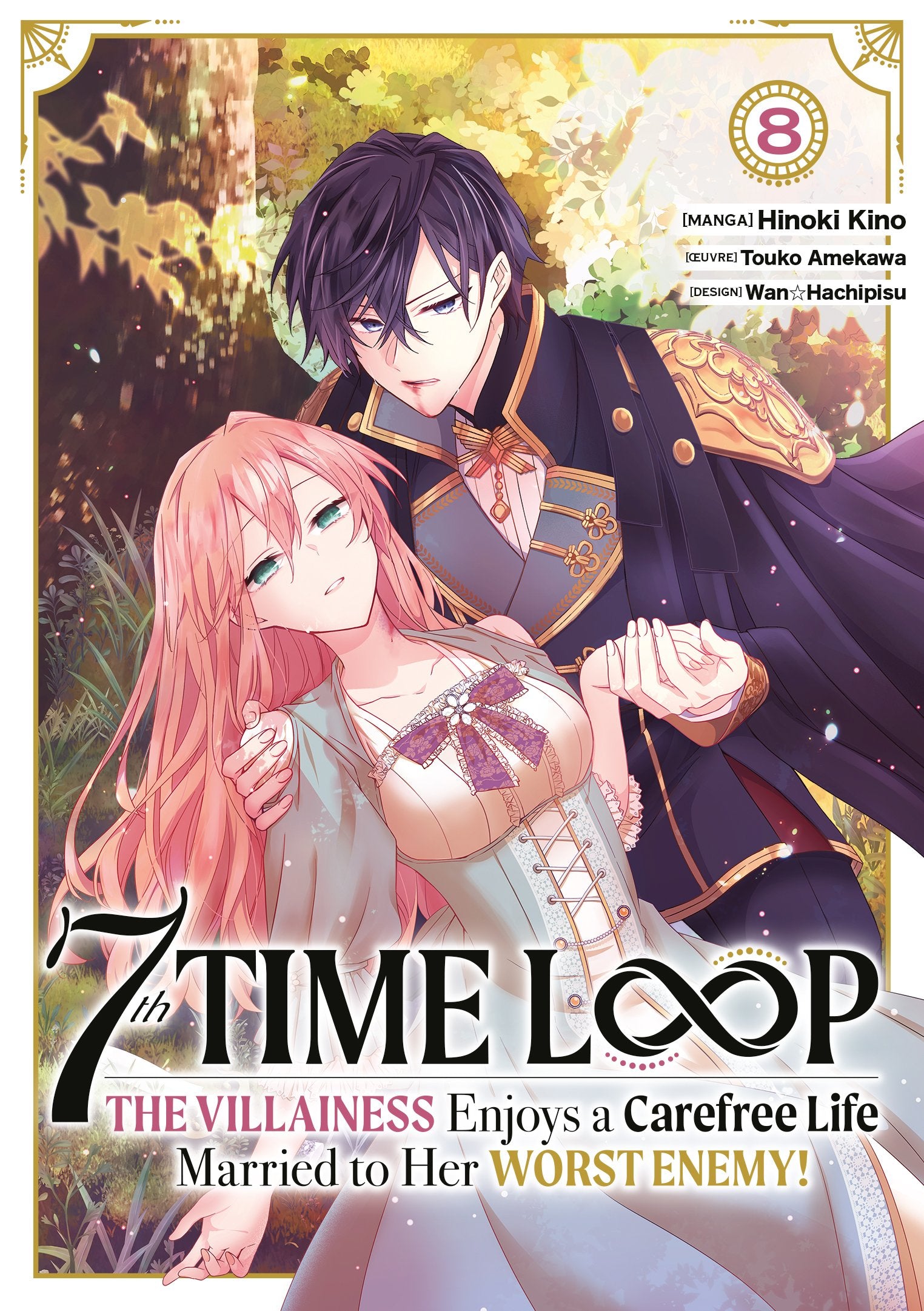 7th Time Loop: The Villainess Enjoys a Carefree Life - Tome 08 - Livre (Manga)