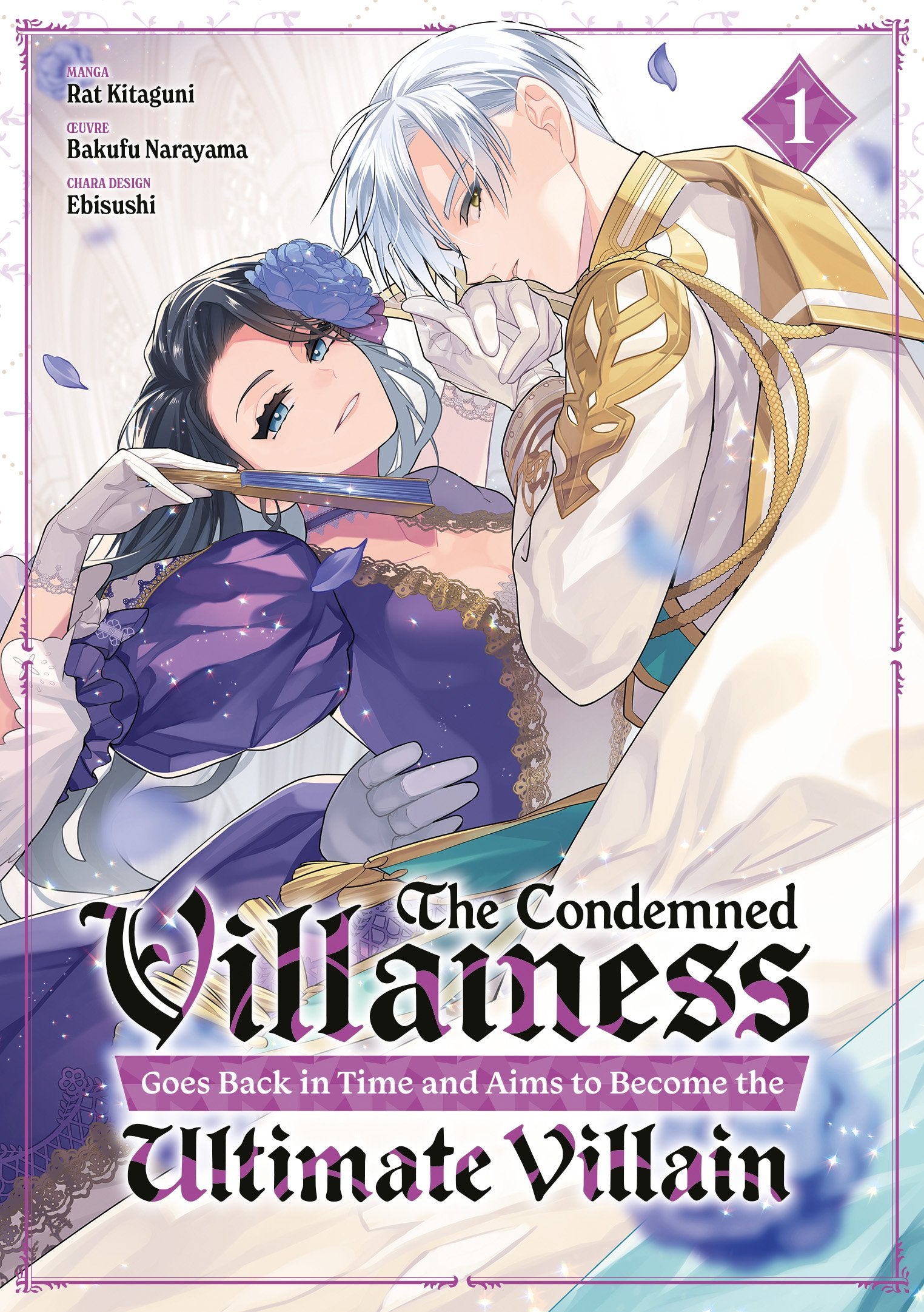 The Condemned Villainess Goes Back in Time - Tome 01 - Livre (Manga)