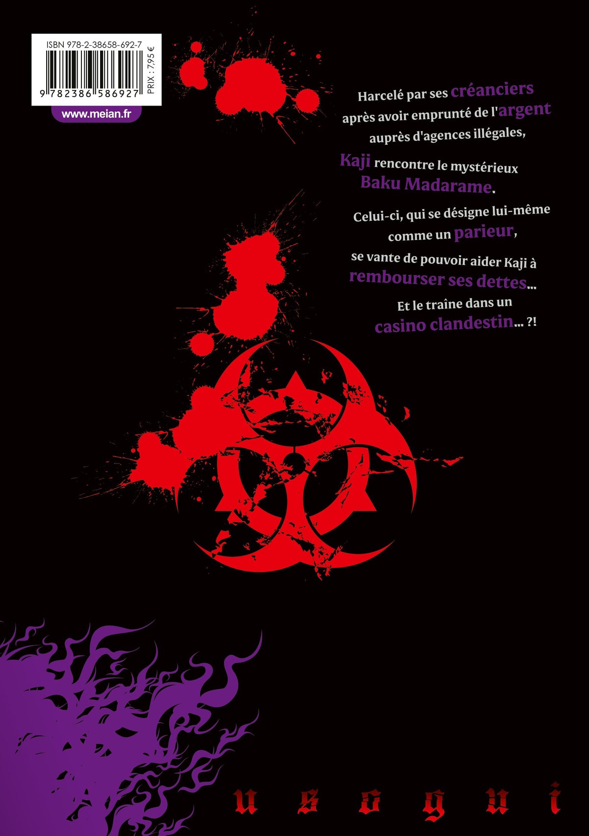 Usogui - Tome 01 - Livre (Manga)