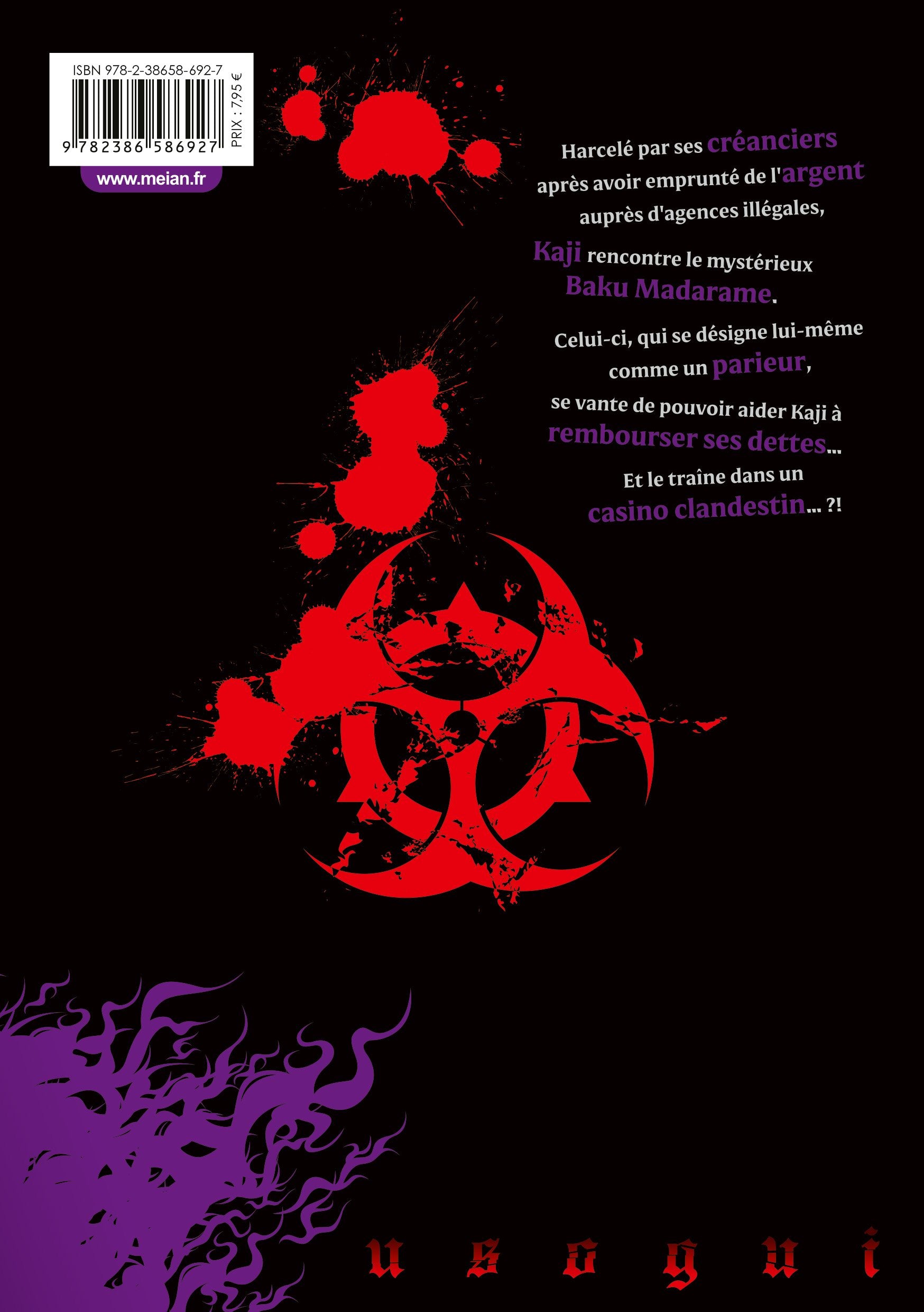 Usogui - Tome 01 - Livre (Manga)