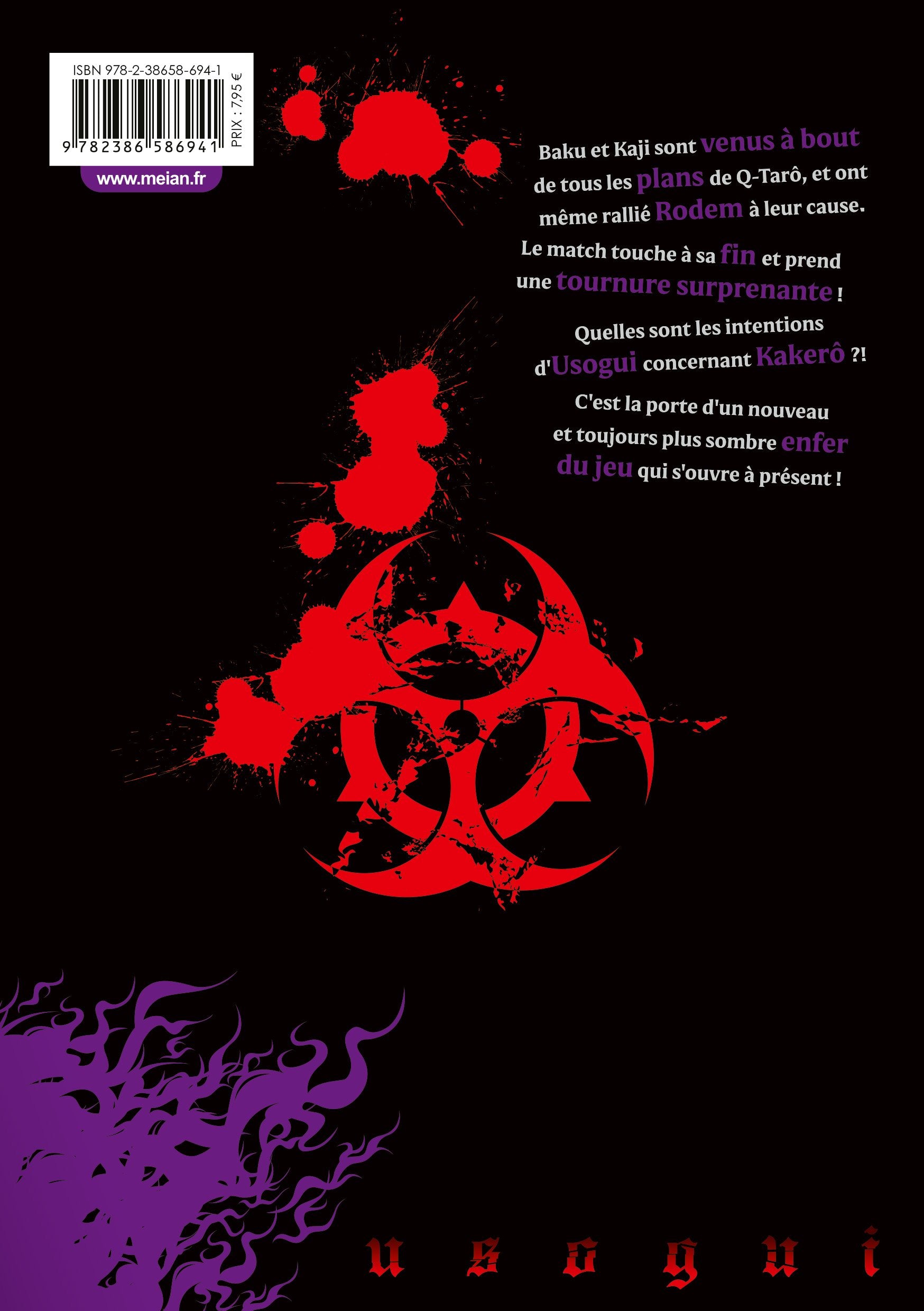 Usogui - Tome 03 - Livre (Manga)