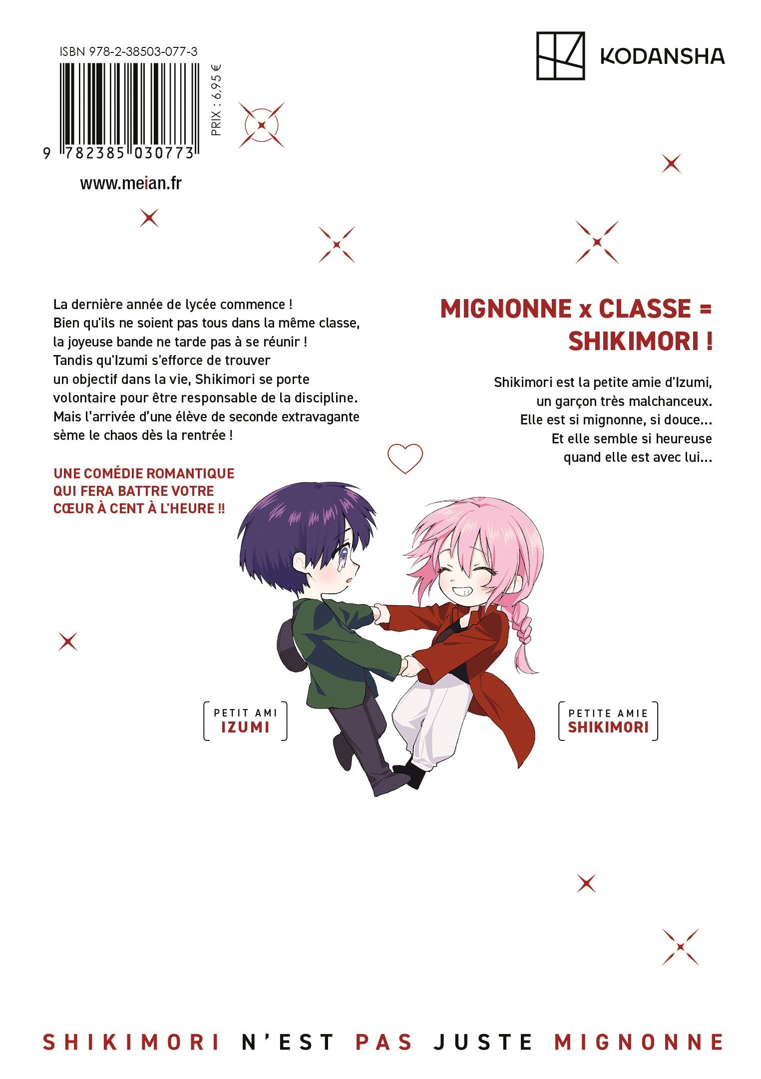 Shikimori n'est pas juste mignonne - Tome 13 - Livre (Manga)