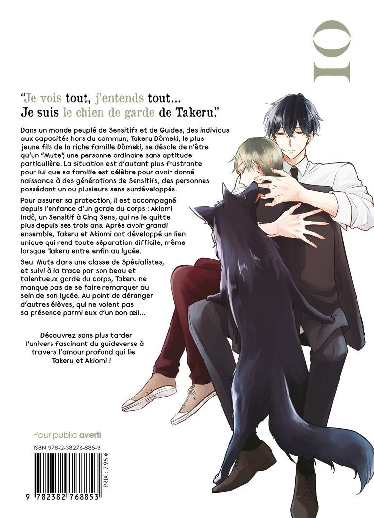 Silent noise - Tome 01 - Livre (Manga) - Yaoi - Hana Book