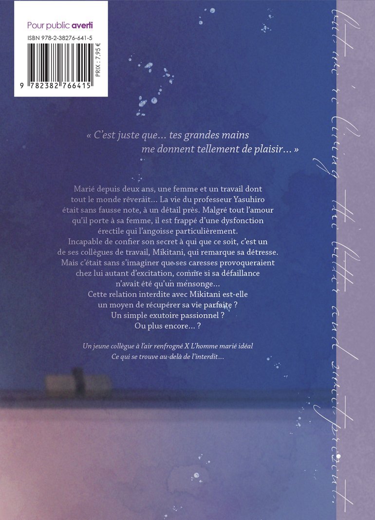 Bitter sweet love - Livre (Manga) - Yaoi - Hana Collection