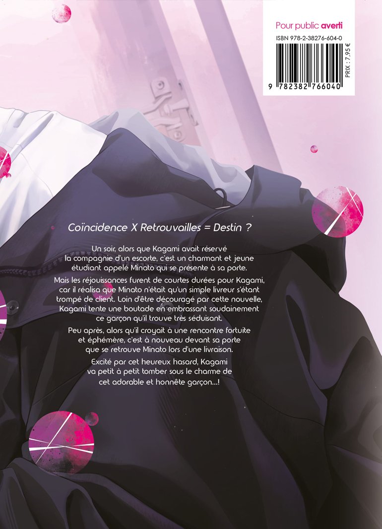 Cupidon sur mon palier - Livre (Manga) - Yaoi - Hana Collection