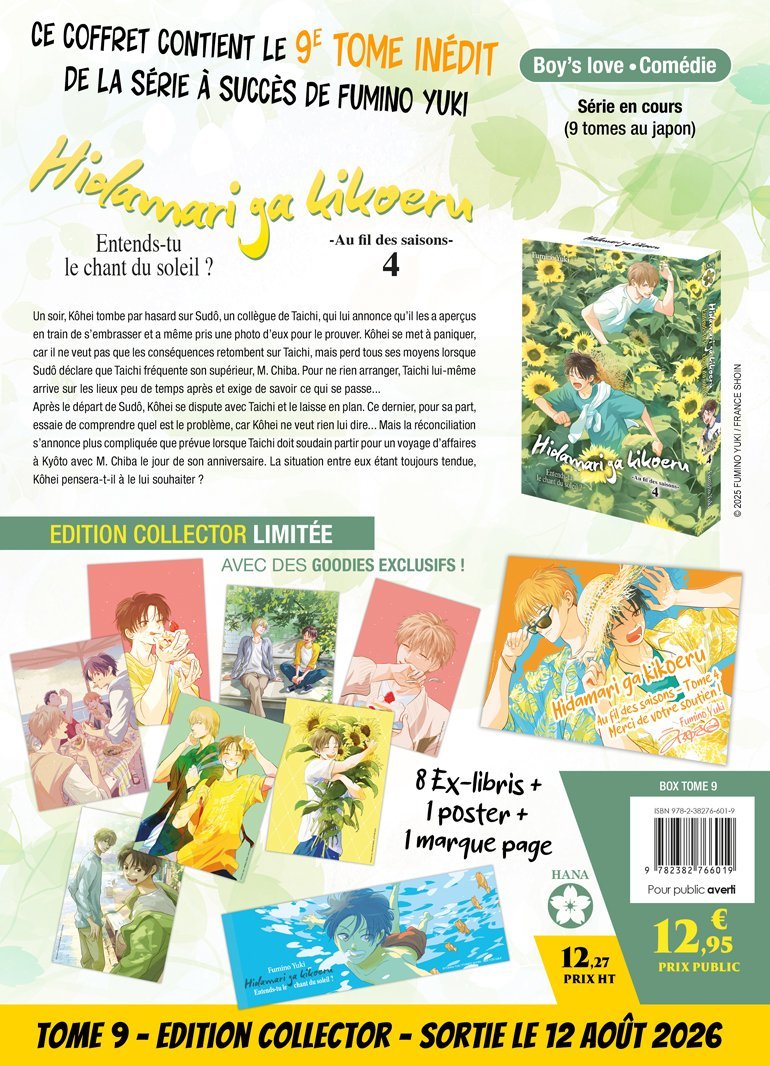 Hidamari ga Kikoeru - Tome 09 - Edition limitée - Livre (Manga) - Yaoi - Hana Collection
