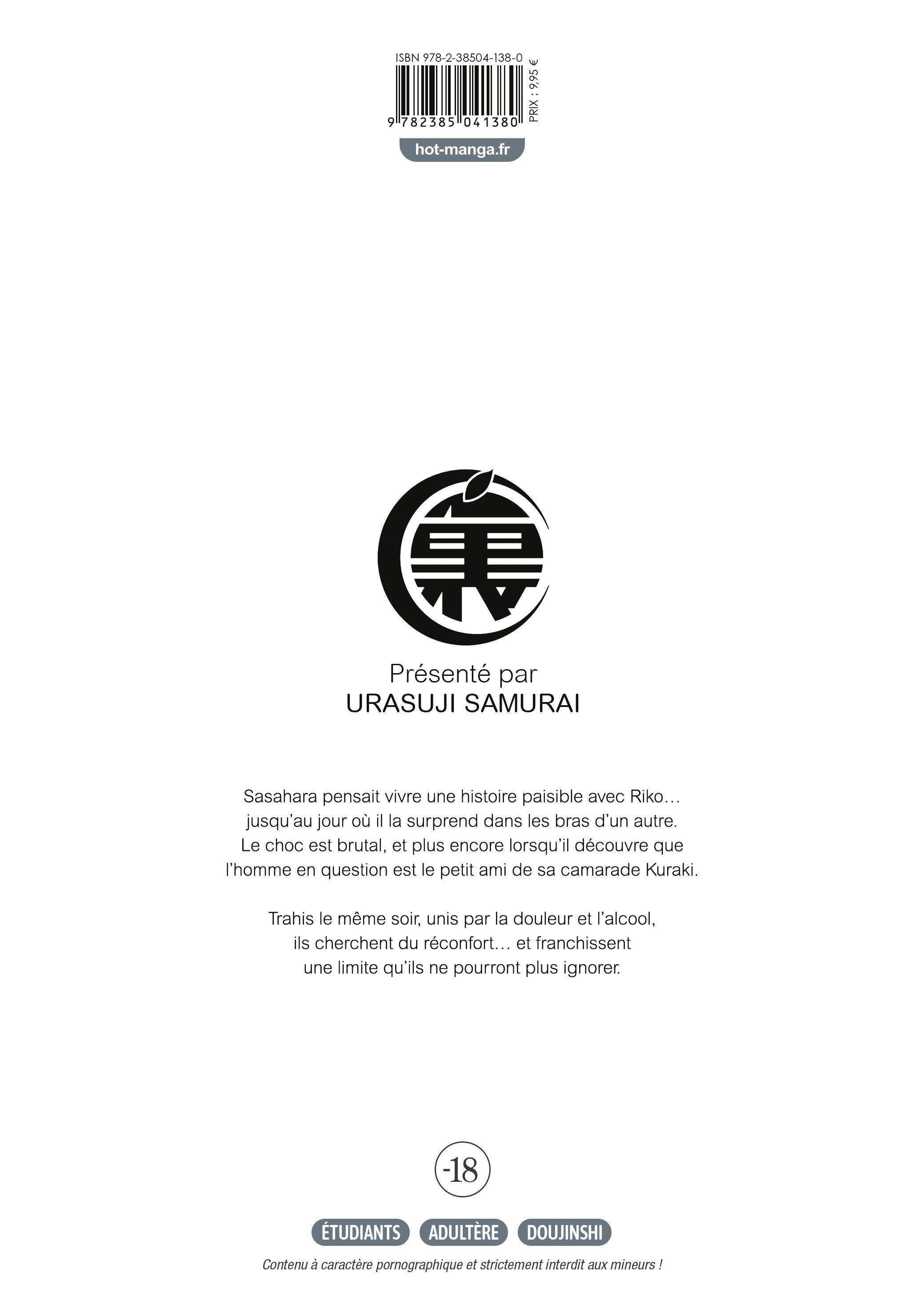 Infidélité & Sincérité - Livre (Manga) - Hentai