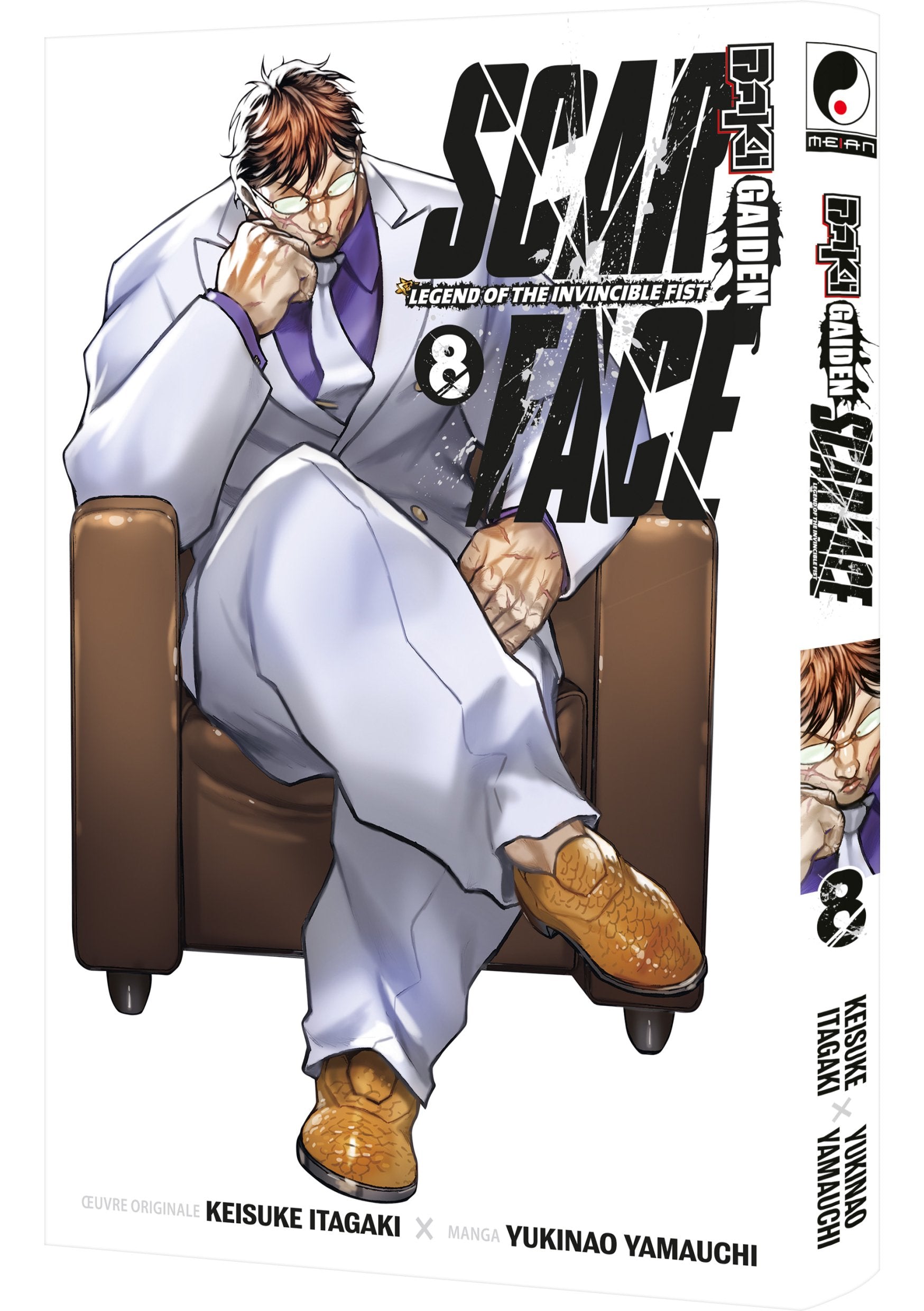 Baki Gaiden: Scarface - Tome 08 - Livre (Manga)