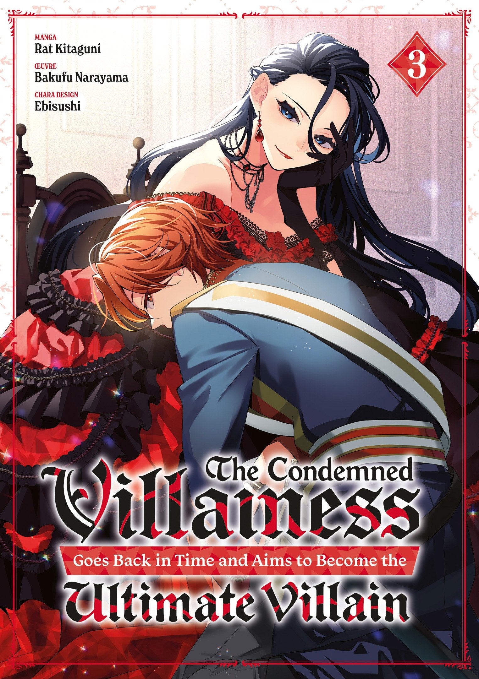 The Condemned Villainess Goes Back in Time - Tome 03 - Livre (Manga)