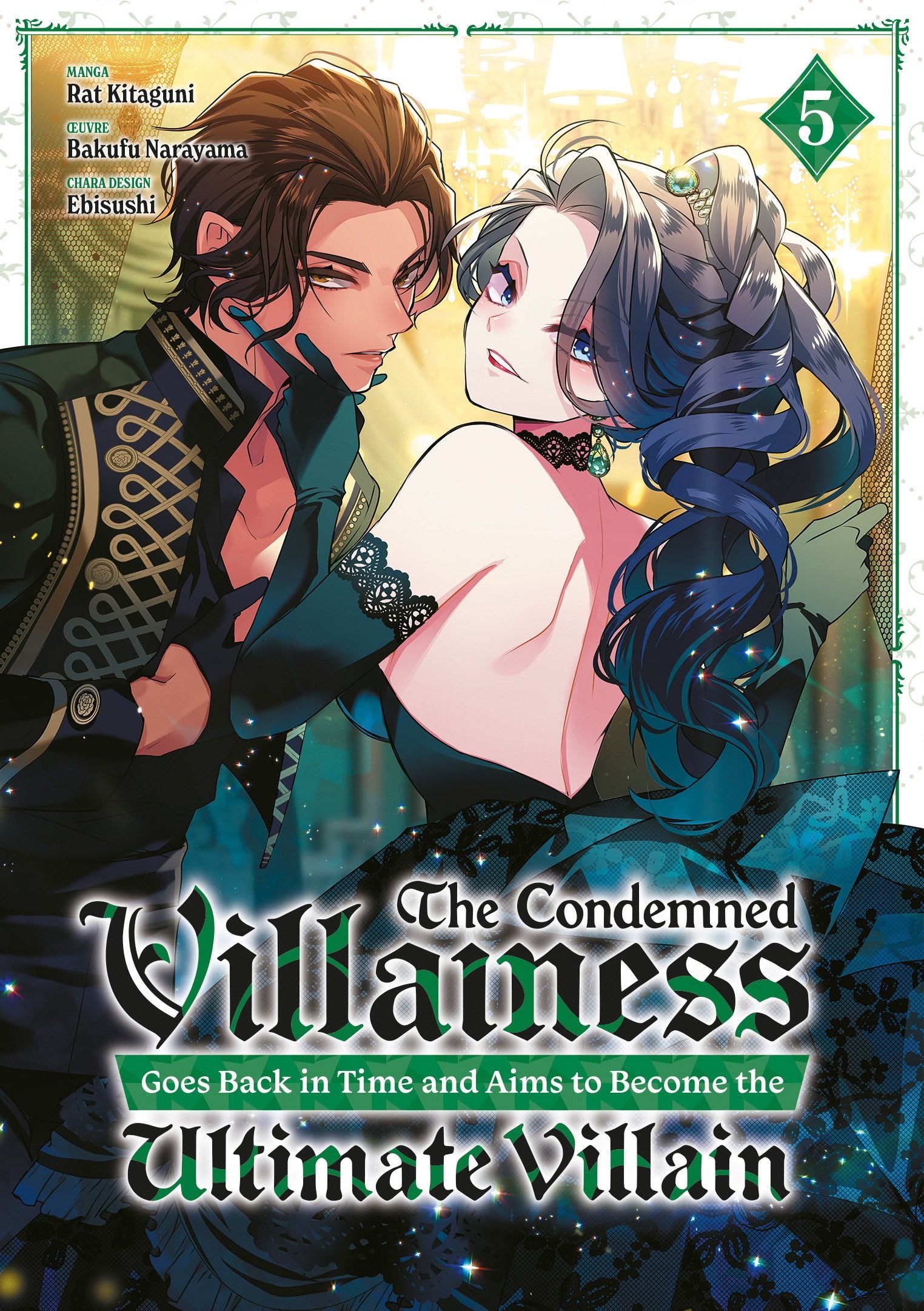 The Condemned Villainess Goes Back in Time - Tome 05 - Livre (Manga)