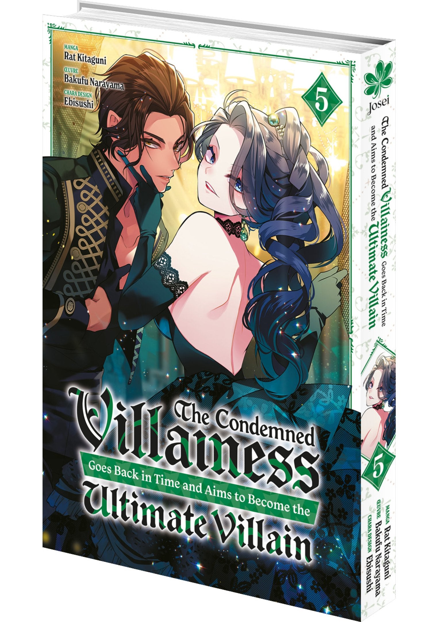 The Condemned Villainess Goes Back in Time - Tome 05 - Livre (Manga)