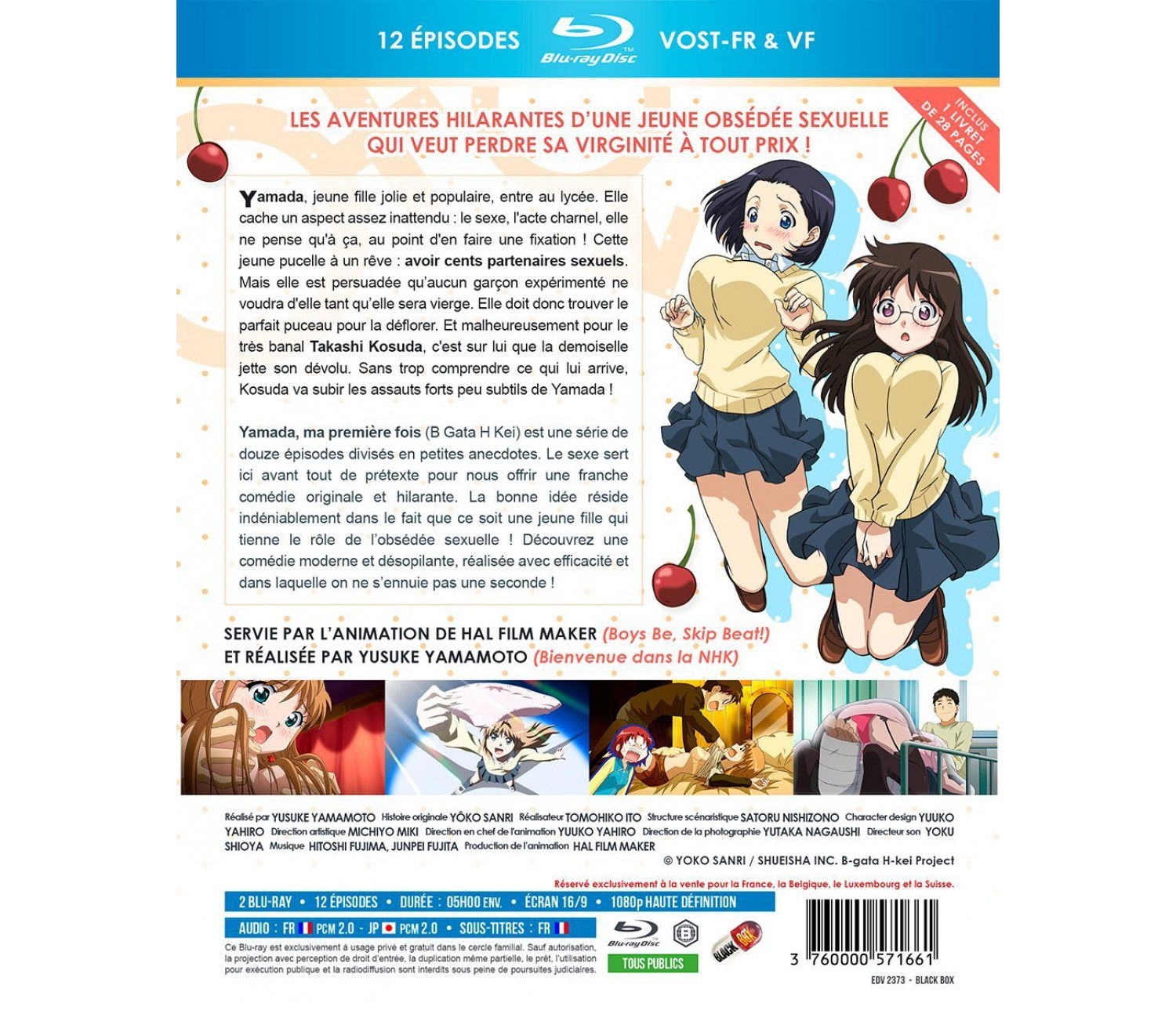 Yamada, ma première fois (B Gata H Kei) - Intégrale - Edition Saphir - Coffret Blu-ray + Livret