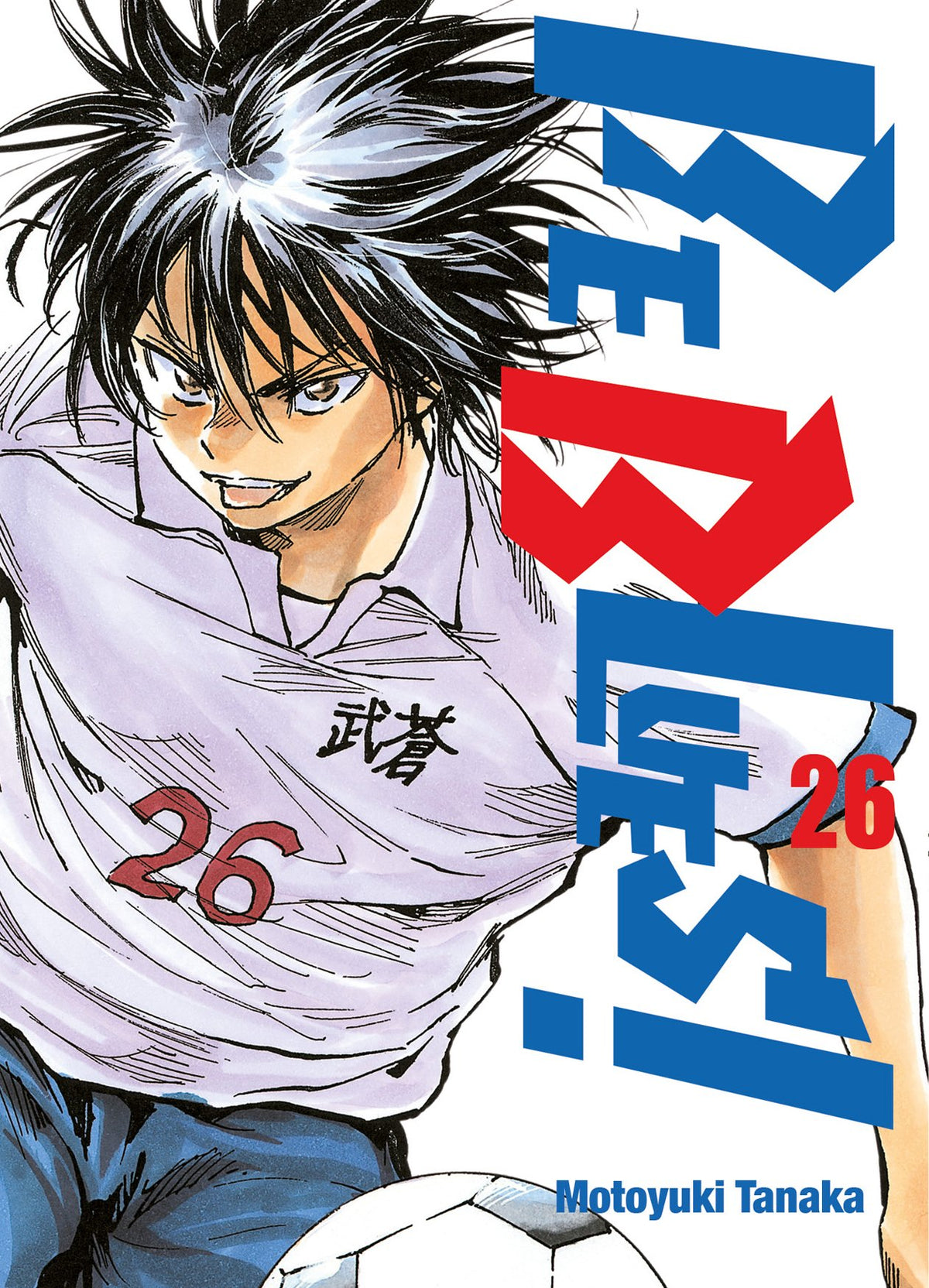 Be Blues! - Tome 26 - Livre (Manga)