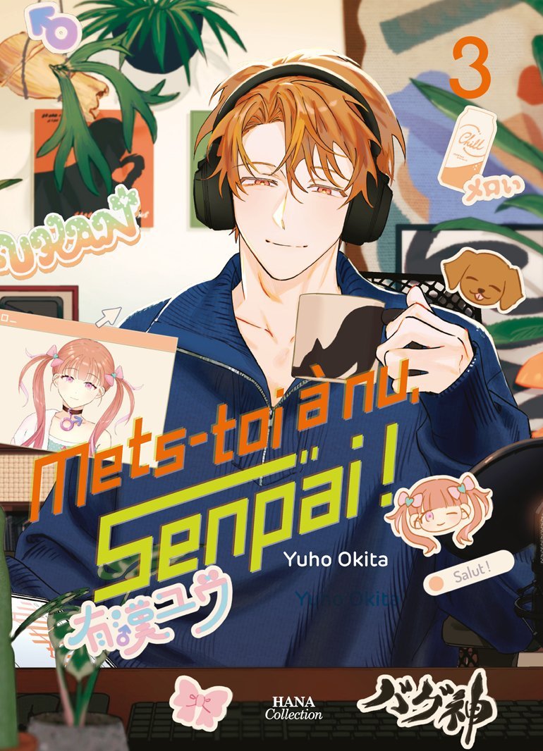 Mets-toi à nu, senpai ! - Tome 03 - Livre (Manga) - Yaoi - Hana Collection