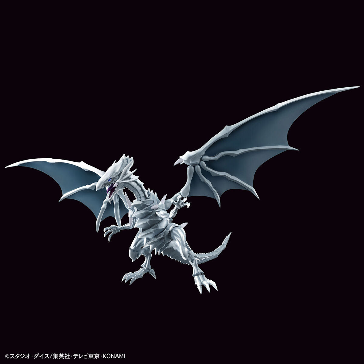 Yu-Gi-Oh! - Figure-rise Standard Amplified - Dragon Blanc aux Yeux Bleus Model Kit - flash vidéo