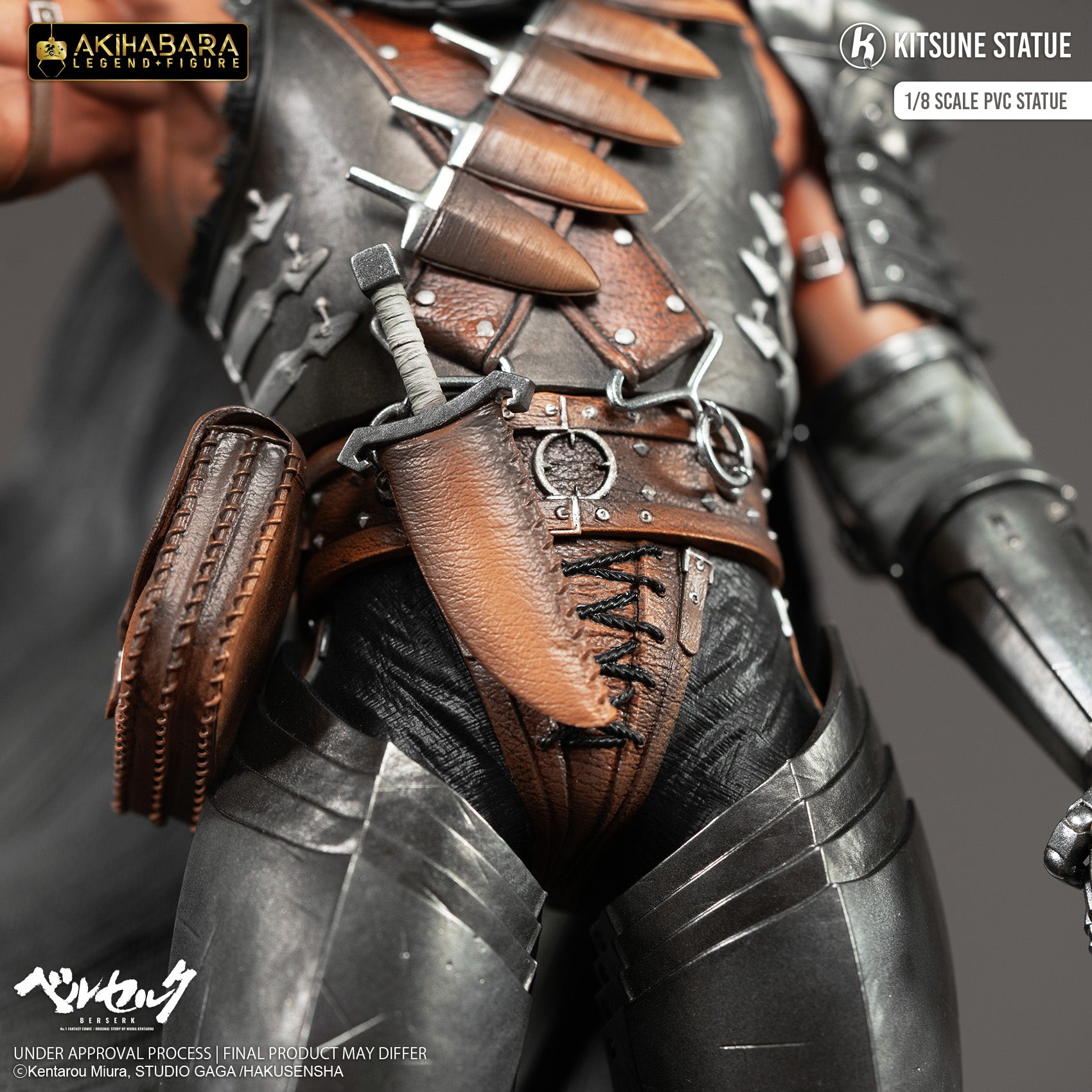 Kitsune Statue - Akihabara Legend Figure 1/8 - Berserk - Guts Statue 31cm