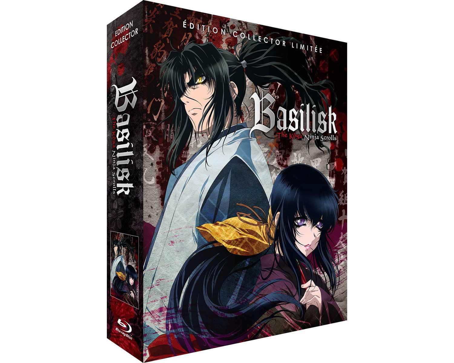 Basilisk : The Kôga Ninja Scrolls - Intégrale - Edition Collector Limitée - Coffret Blu-ray