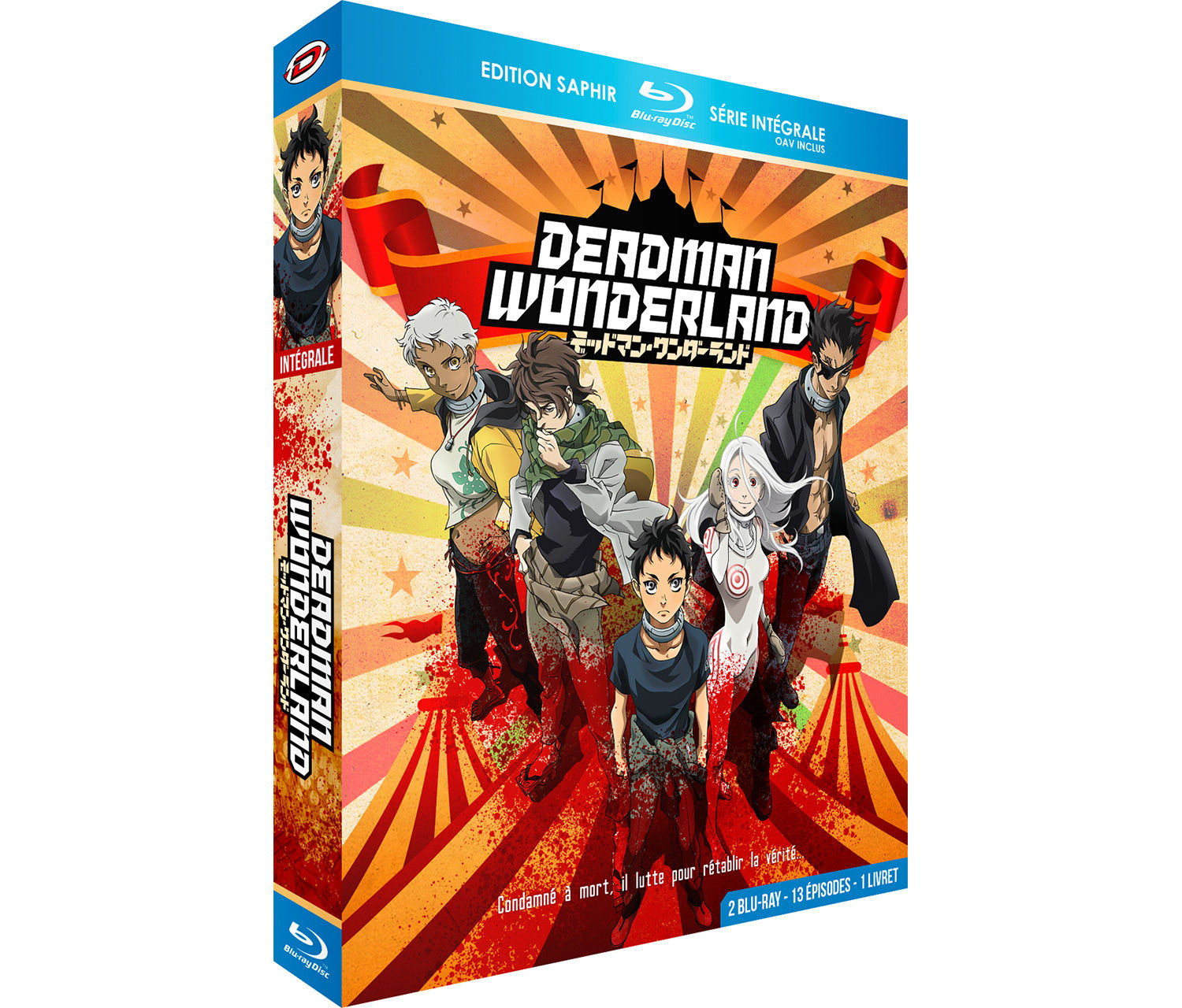 Deadman Wonderland - Intégrale + OAV - Edition Saphir - Coffret Blu-ray