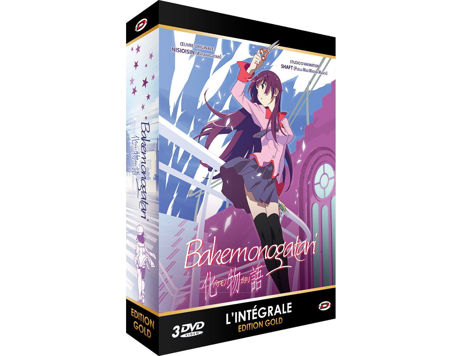 Bakemonogatari - Intégrale + 3 OAV - Edition Gold - Coffret DVD + Livret