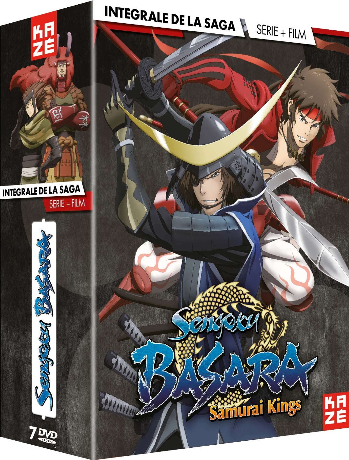 Sengoku Basara - Intégrale (Série + Film) - Coffret DVD